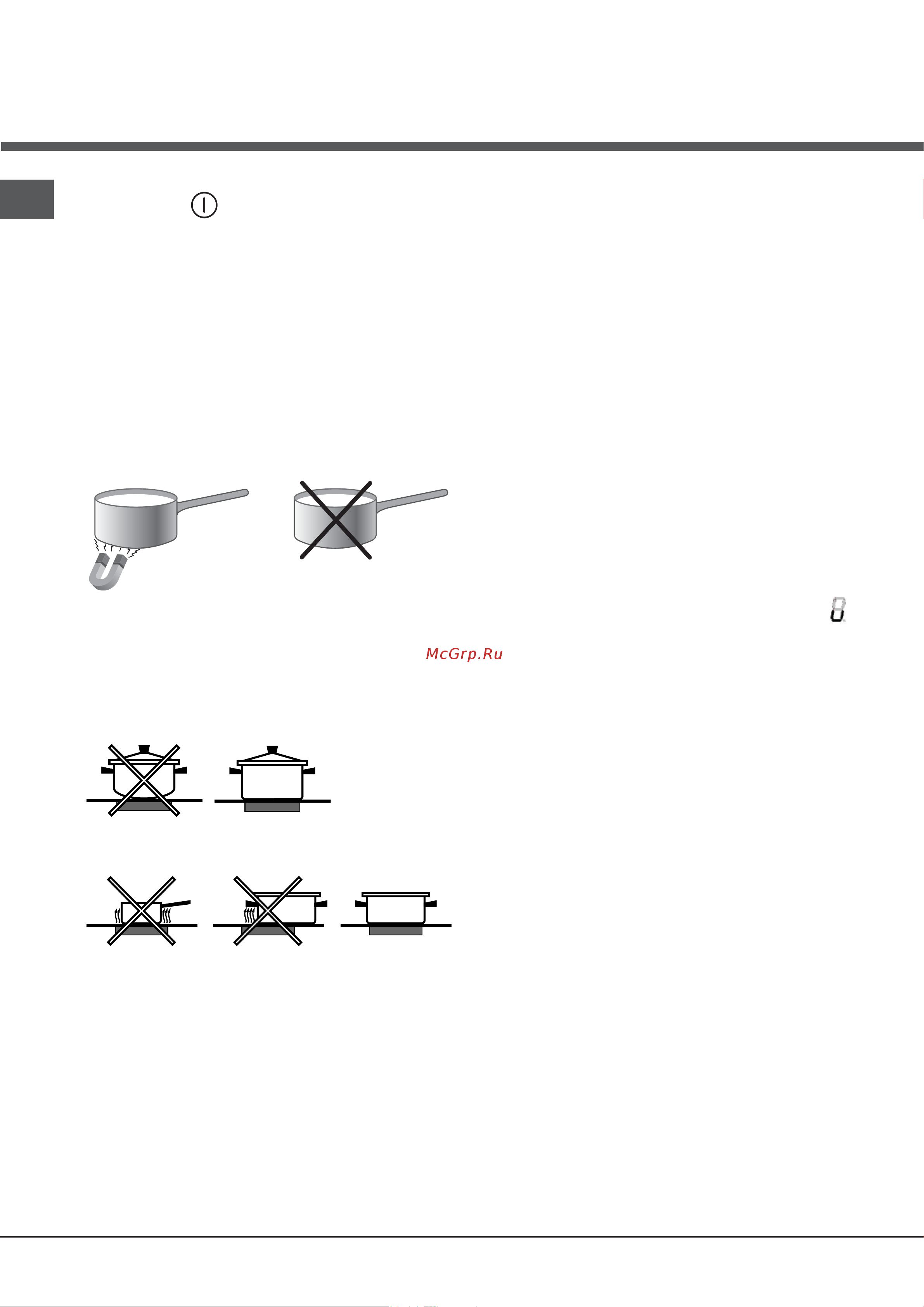 Hotpoint-Ariston KIB 633 C E [8/84] Practical advice on using the appliance
