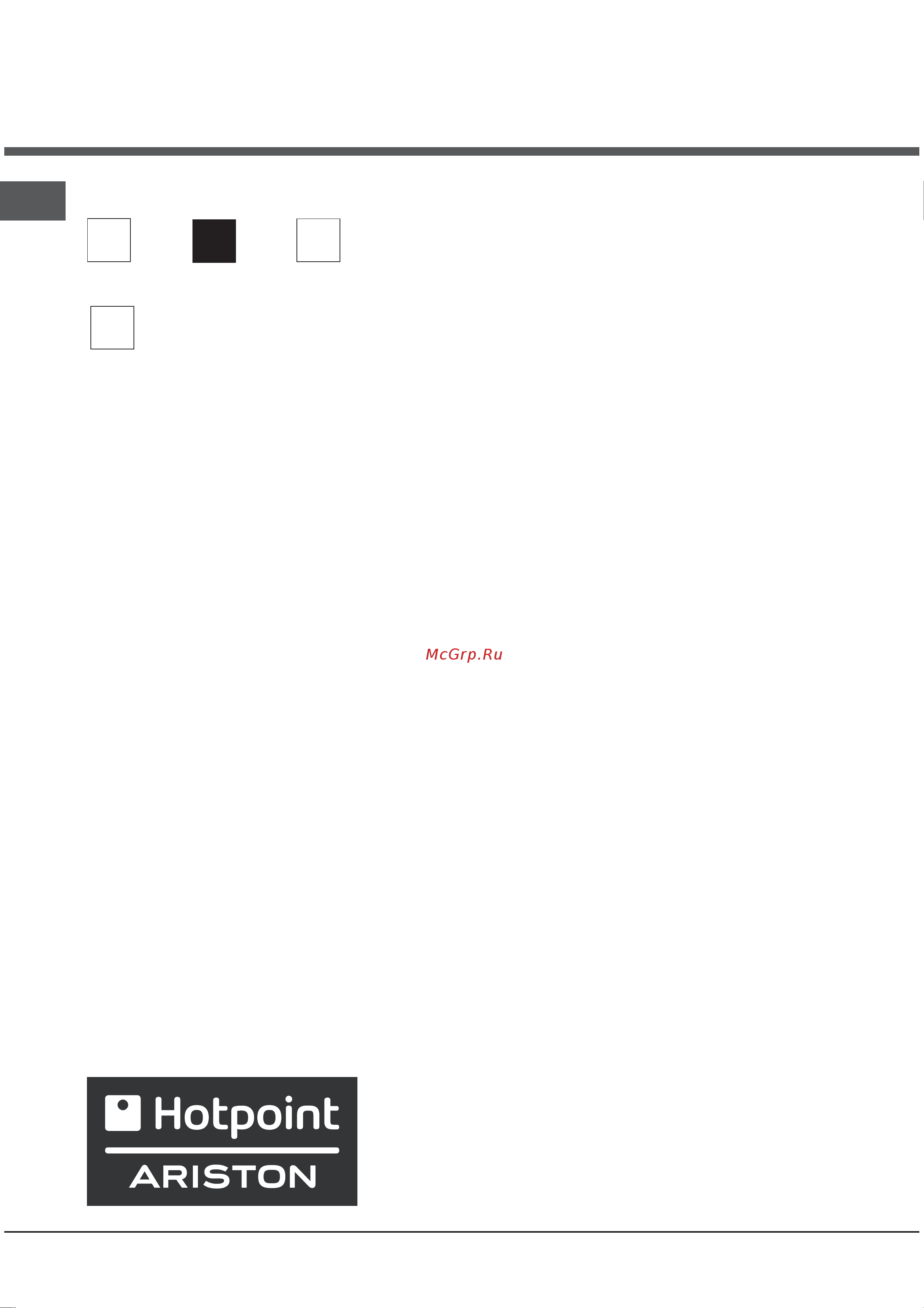 Hotpoint-Ariston KIO 644 DD Z Руководство по эксплуатации онлайн [12/44] 723930