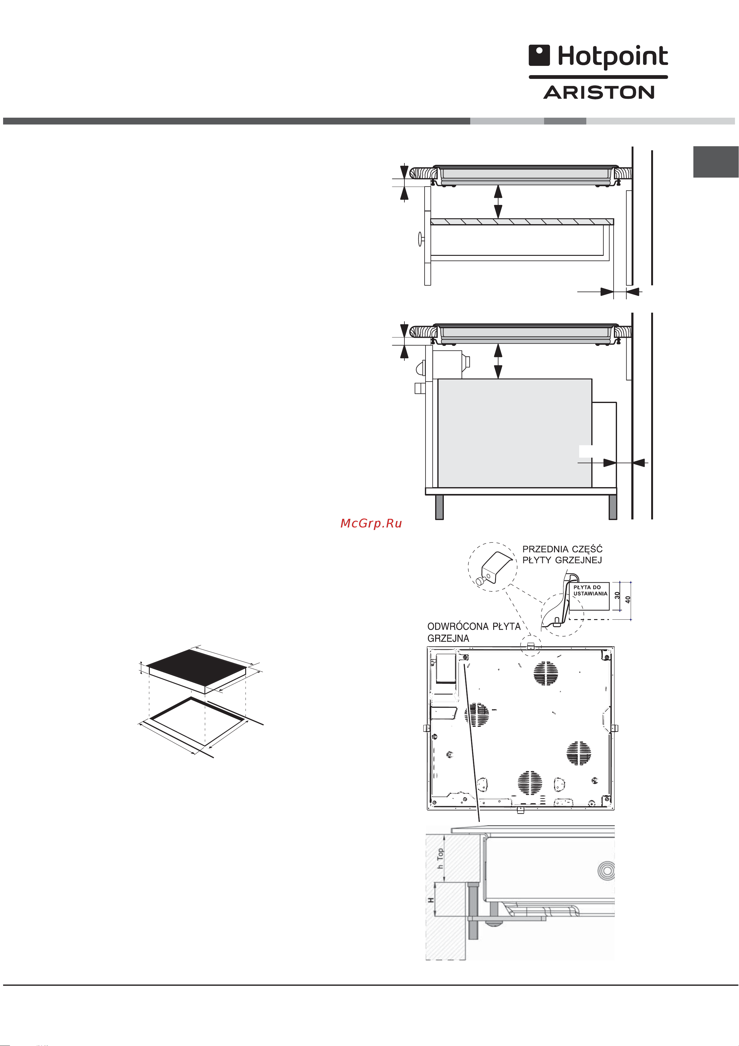 Hotpoint-Ariston KIO 644 DD Z [13/44] Piekarnk wentylatorowy