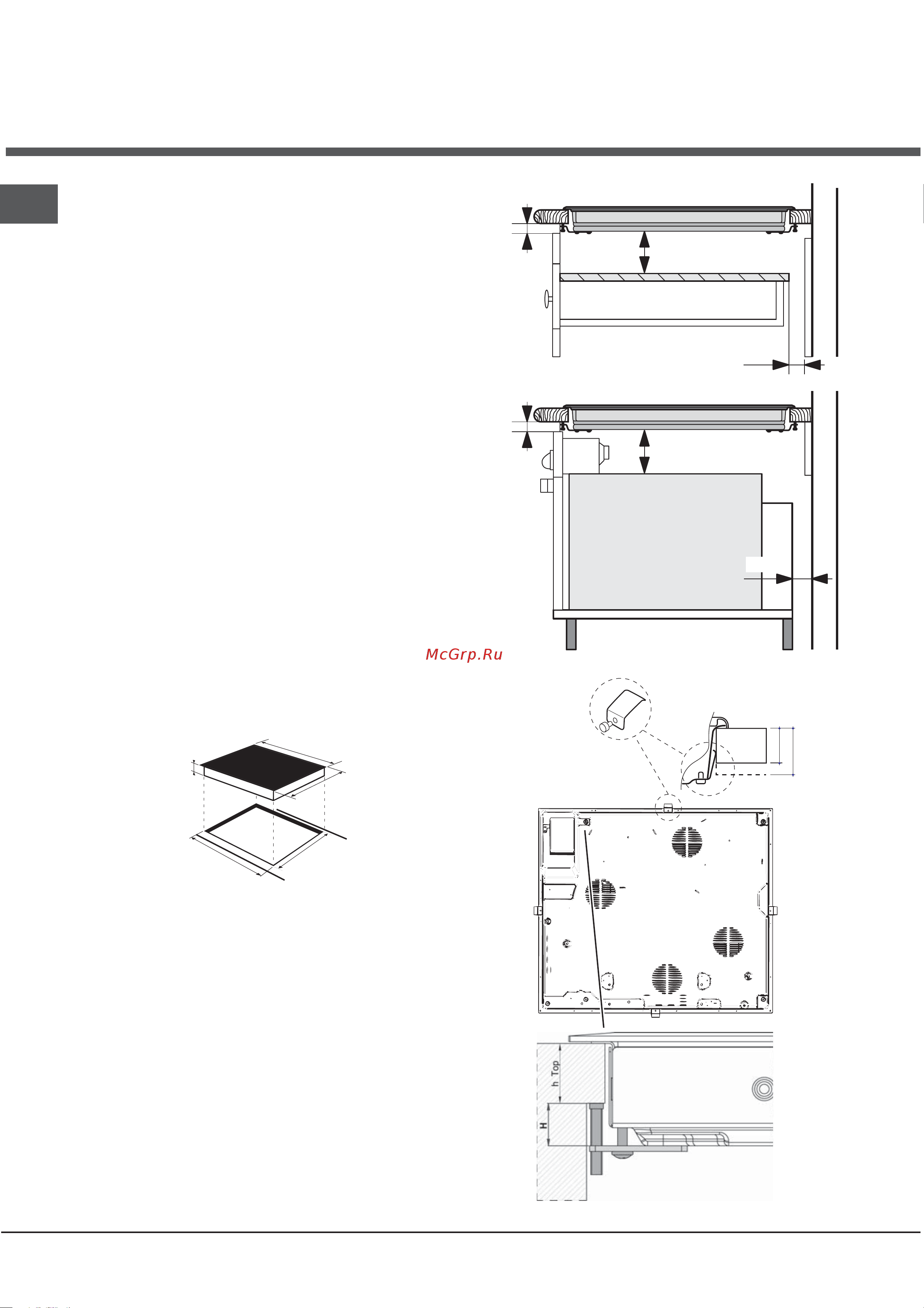 Hotpoint-Ariston KIO 744 DD Z [2/44] Forno ventilado