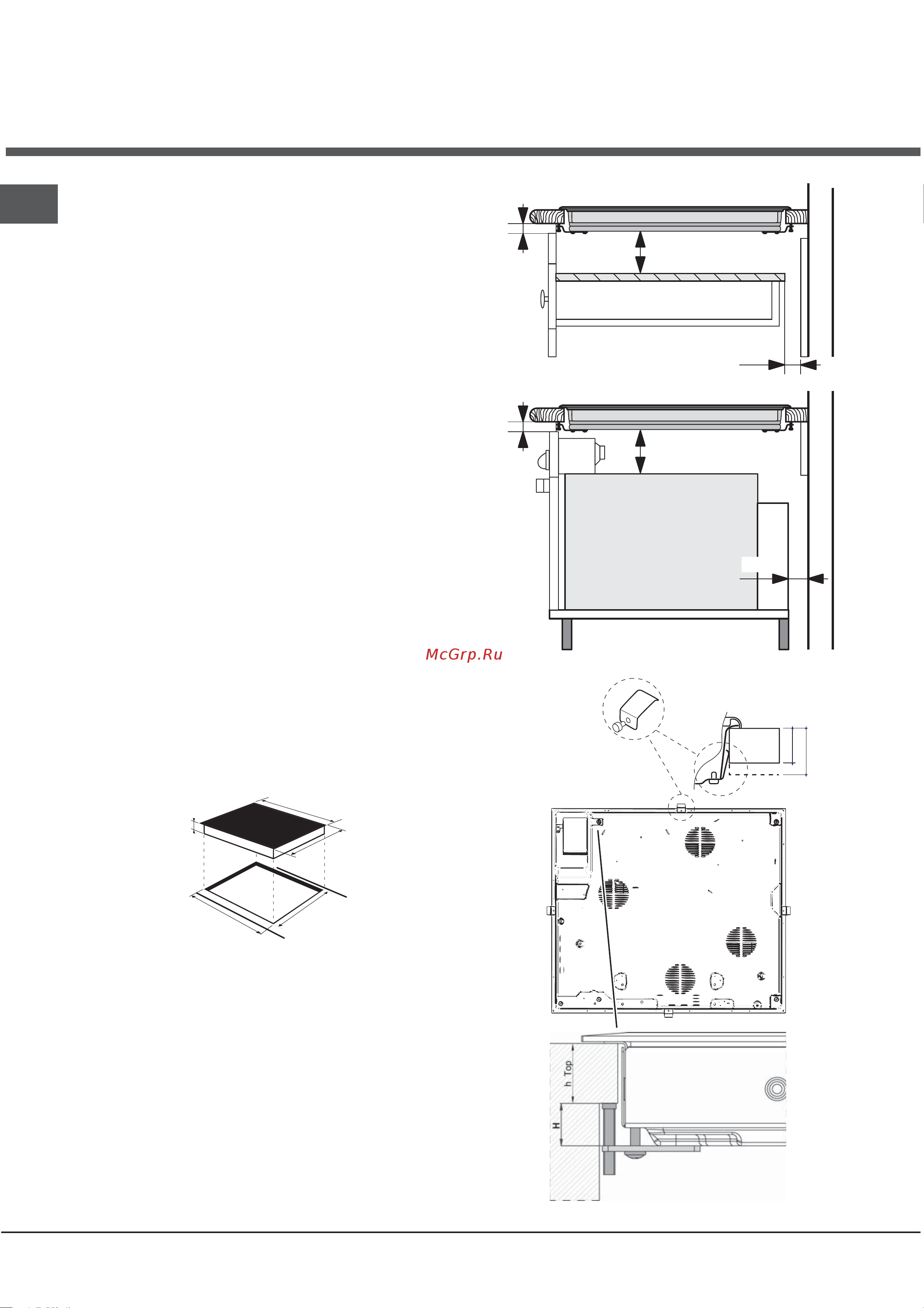 Hotpoint-Ariston KIO 644 DD Z [24/44] Heteluchtoven