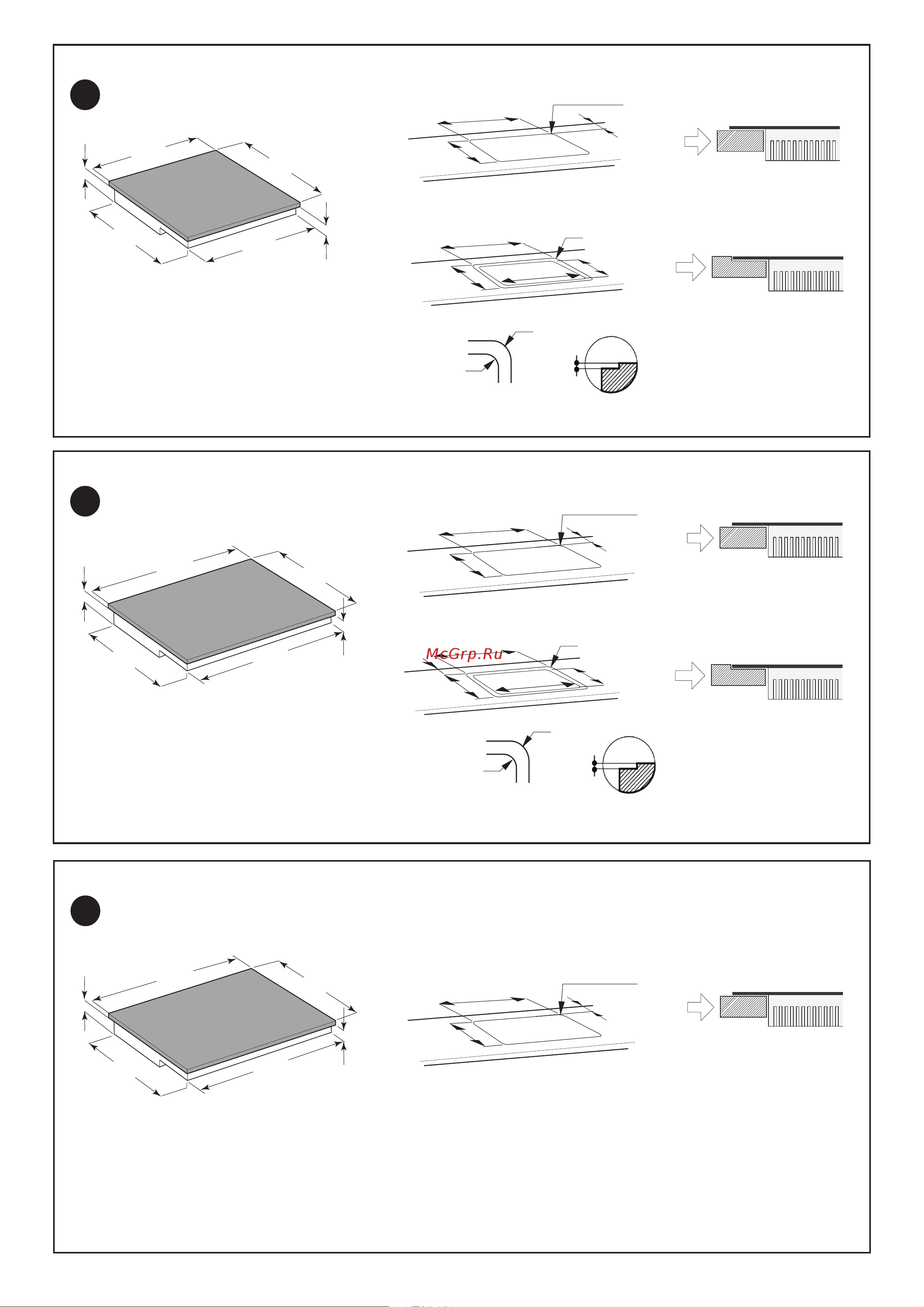Hotpoint-Ariston KIT 641 F B [3/13] R 11 5 mm