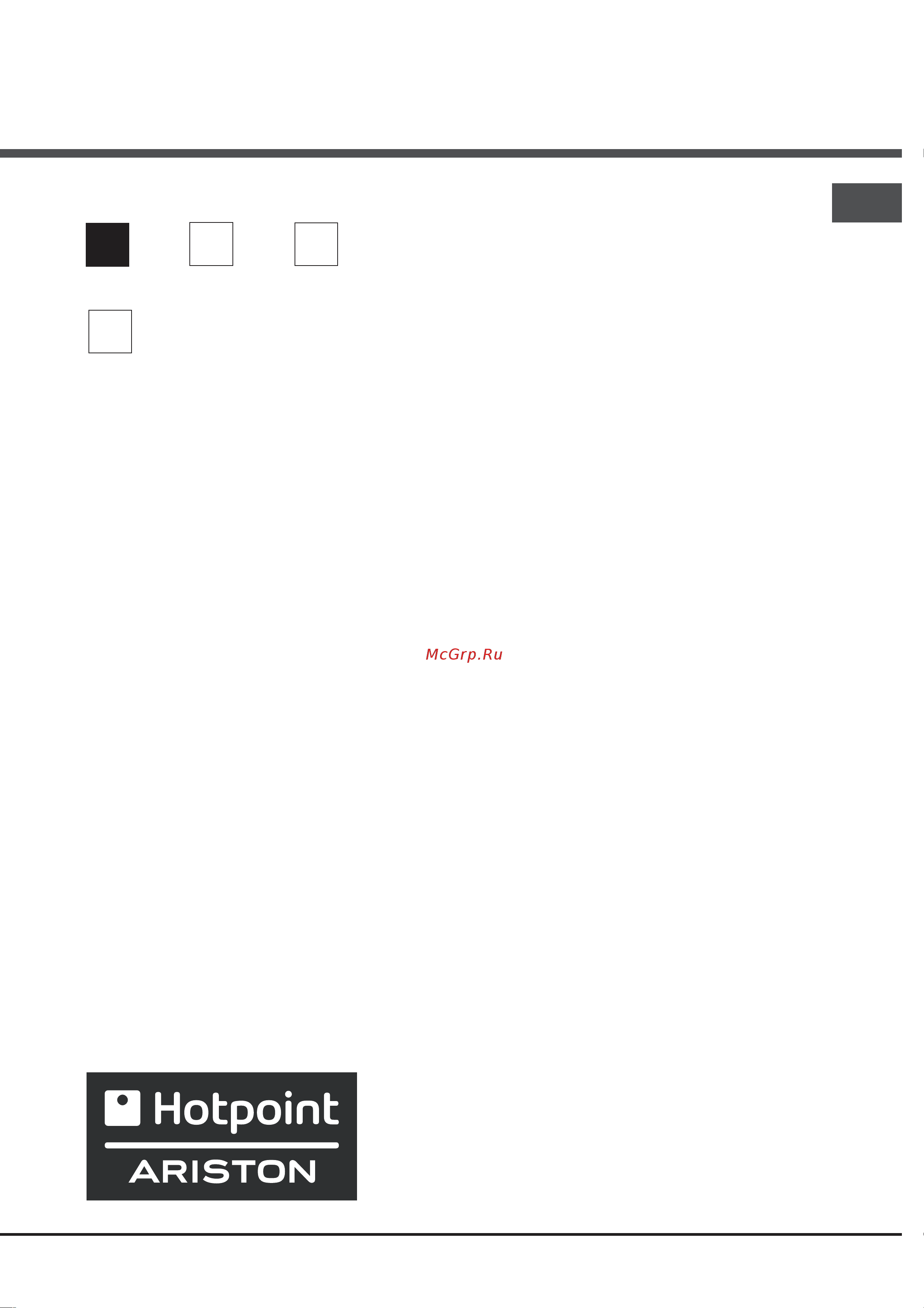 Hotpoint-Ariston KRH 642 DO B(X)(Z) Руководство по эксплуатации онлайн