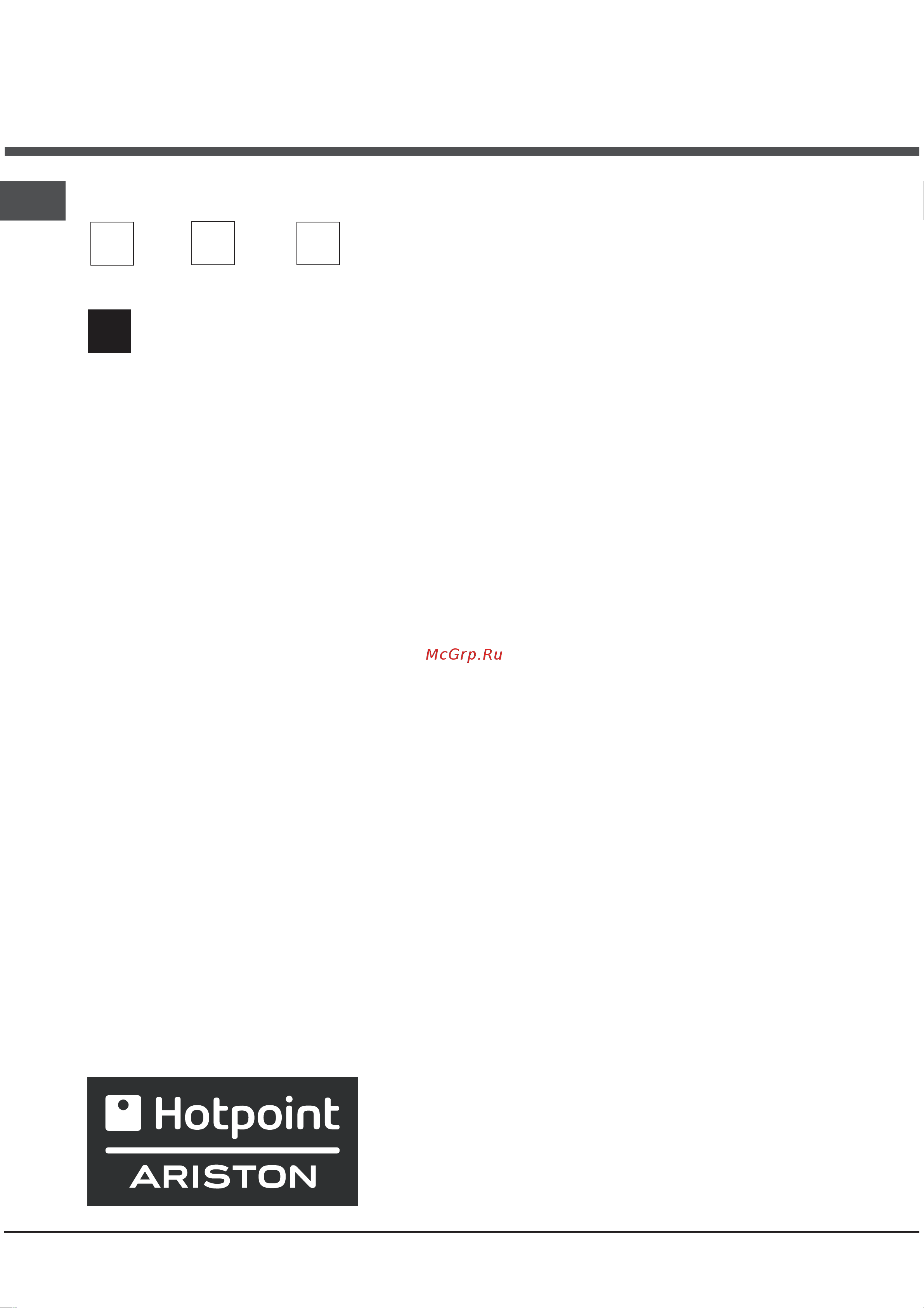 Hotpoint-Ariston KRO 642 D B Руководство по эксплуатации онлайн