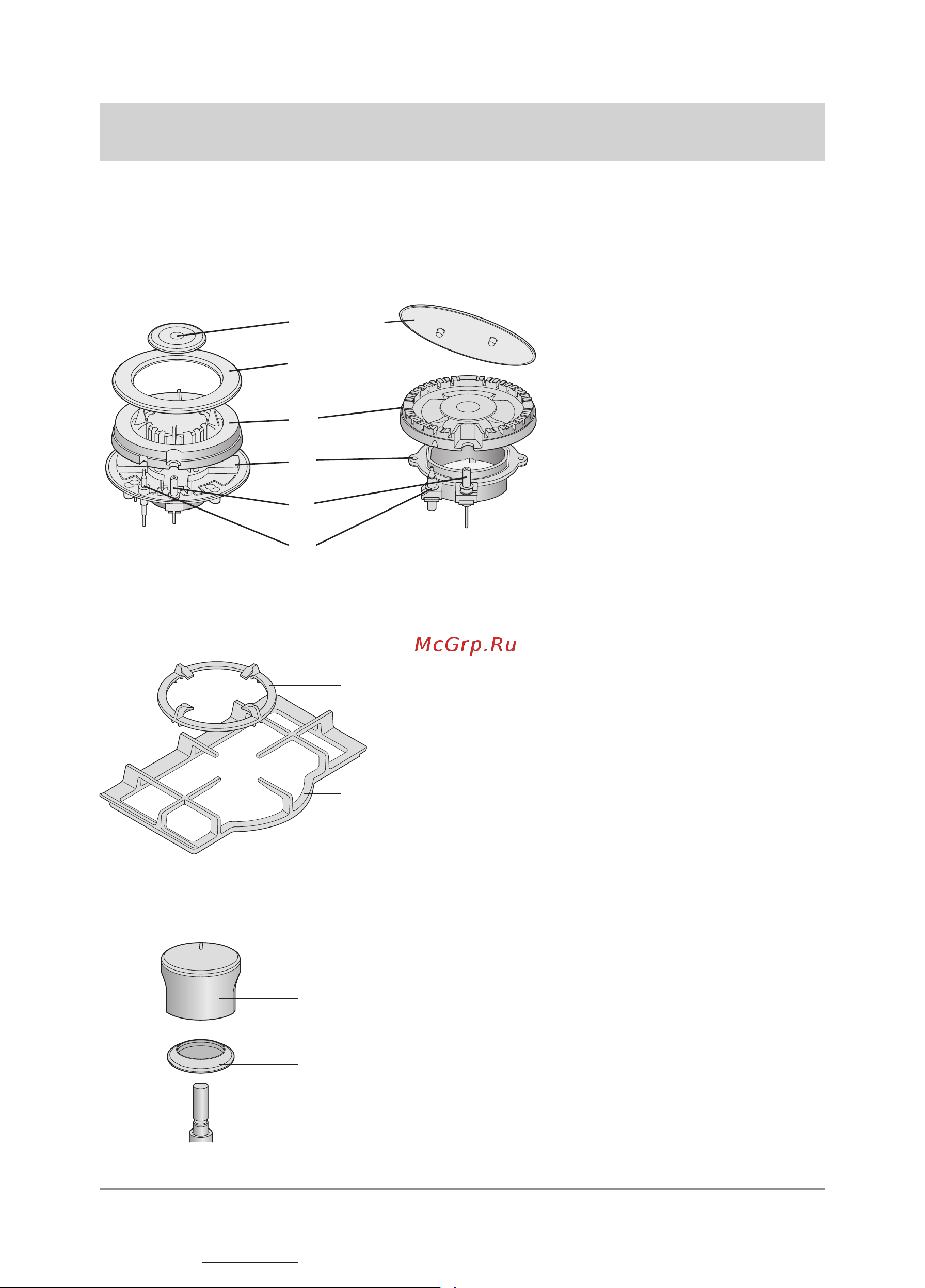 Samsung GN641JDWD1 [12/28] Описание варочной панели продолжение