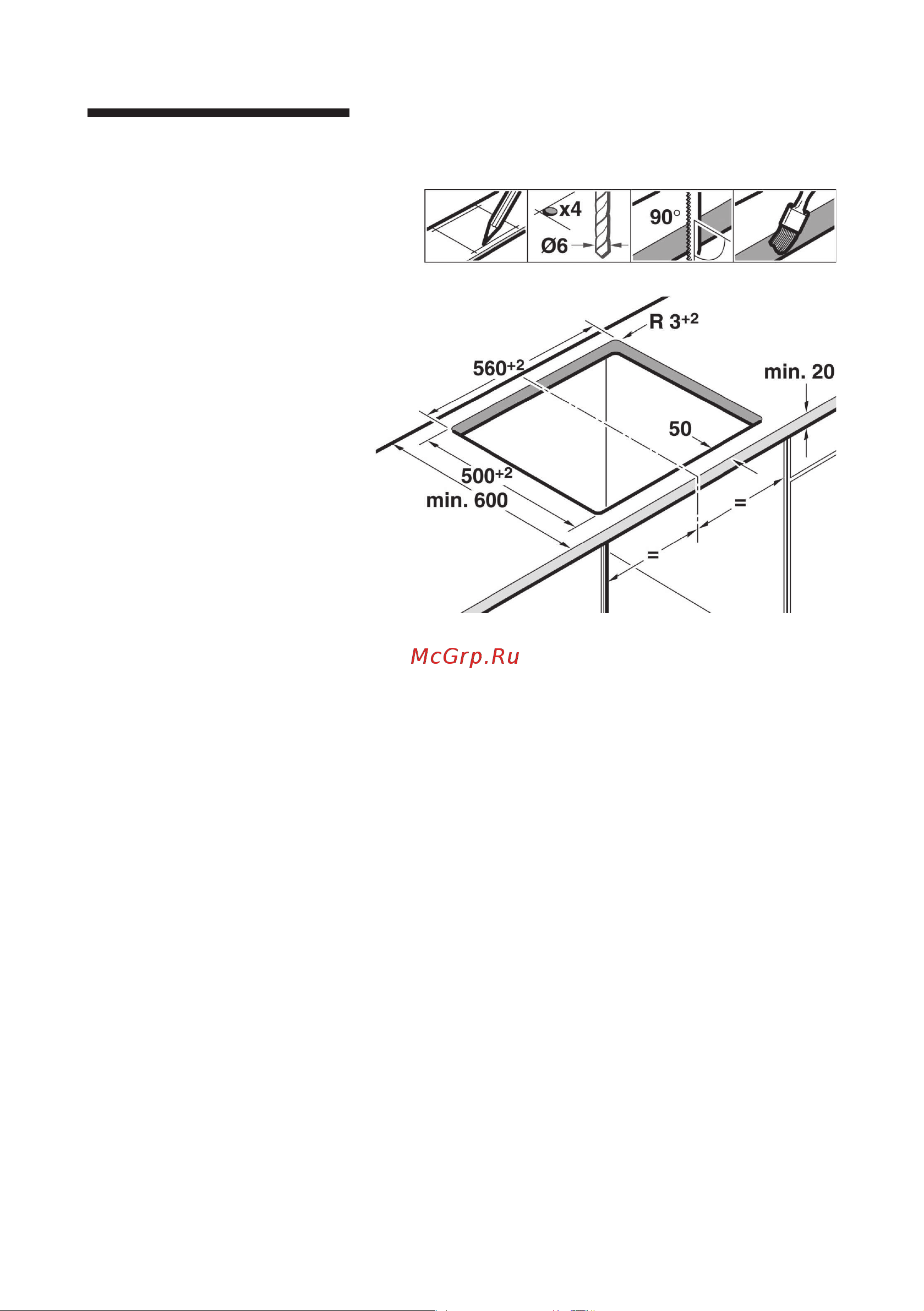 Siemens EA645GH11M_EA645GE11 [16/18] Подготовка мебели
