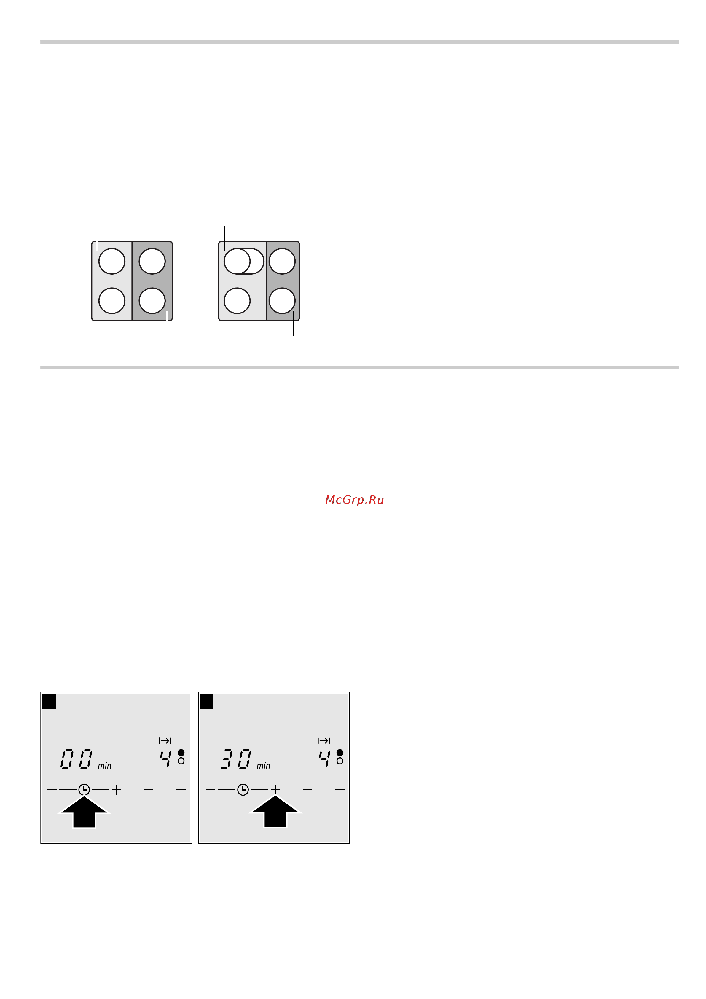 Siemens EH651TE11E [9/16] Powerboost