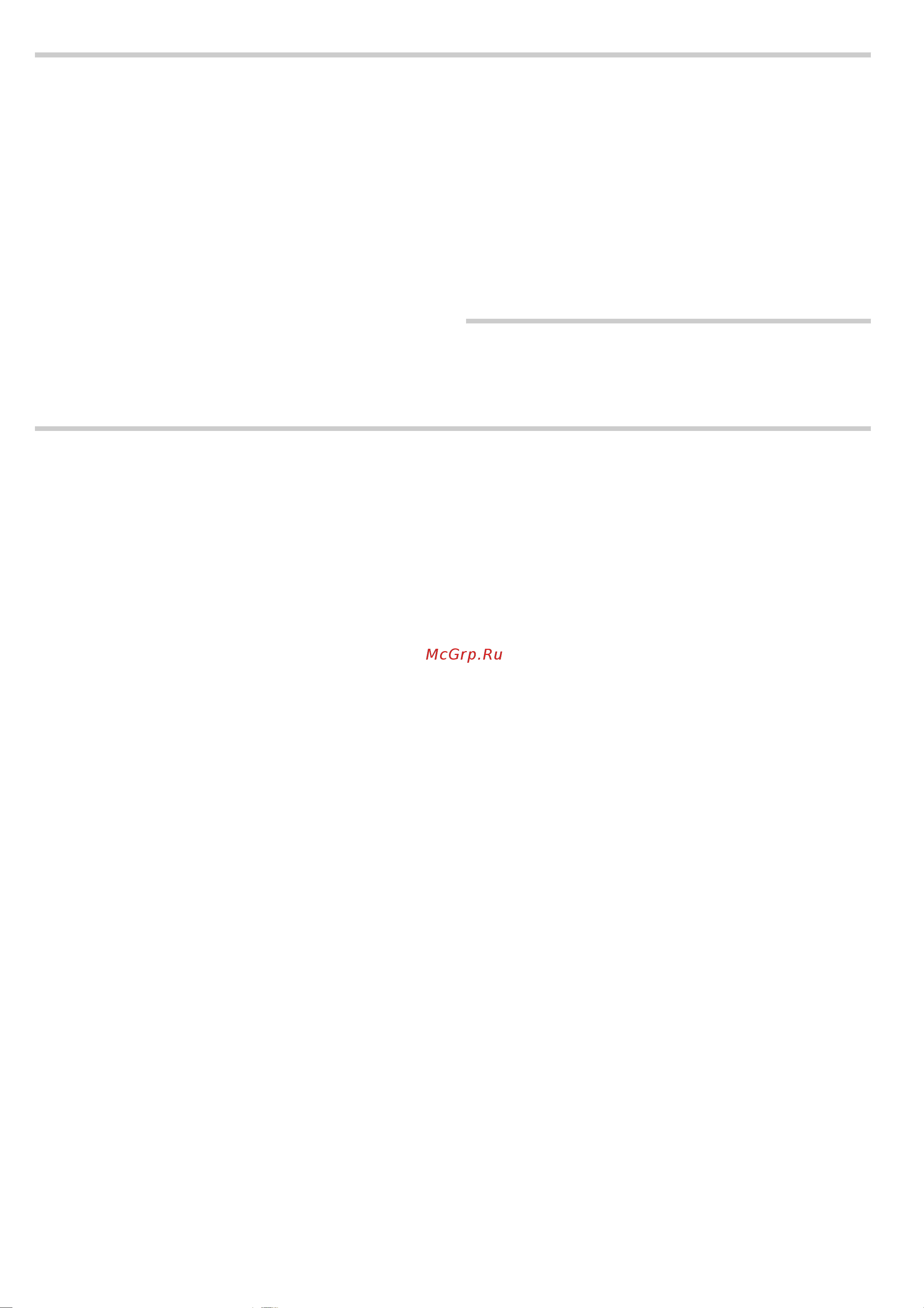 Siemens EP616HB21E_EP616PB11E [10/21] Produktinfo