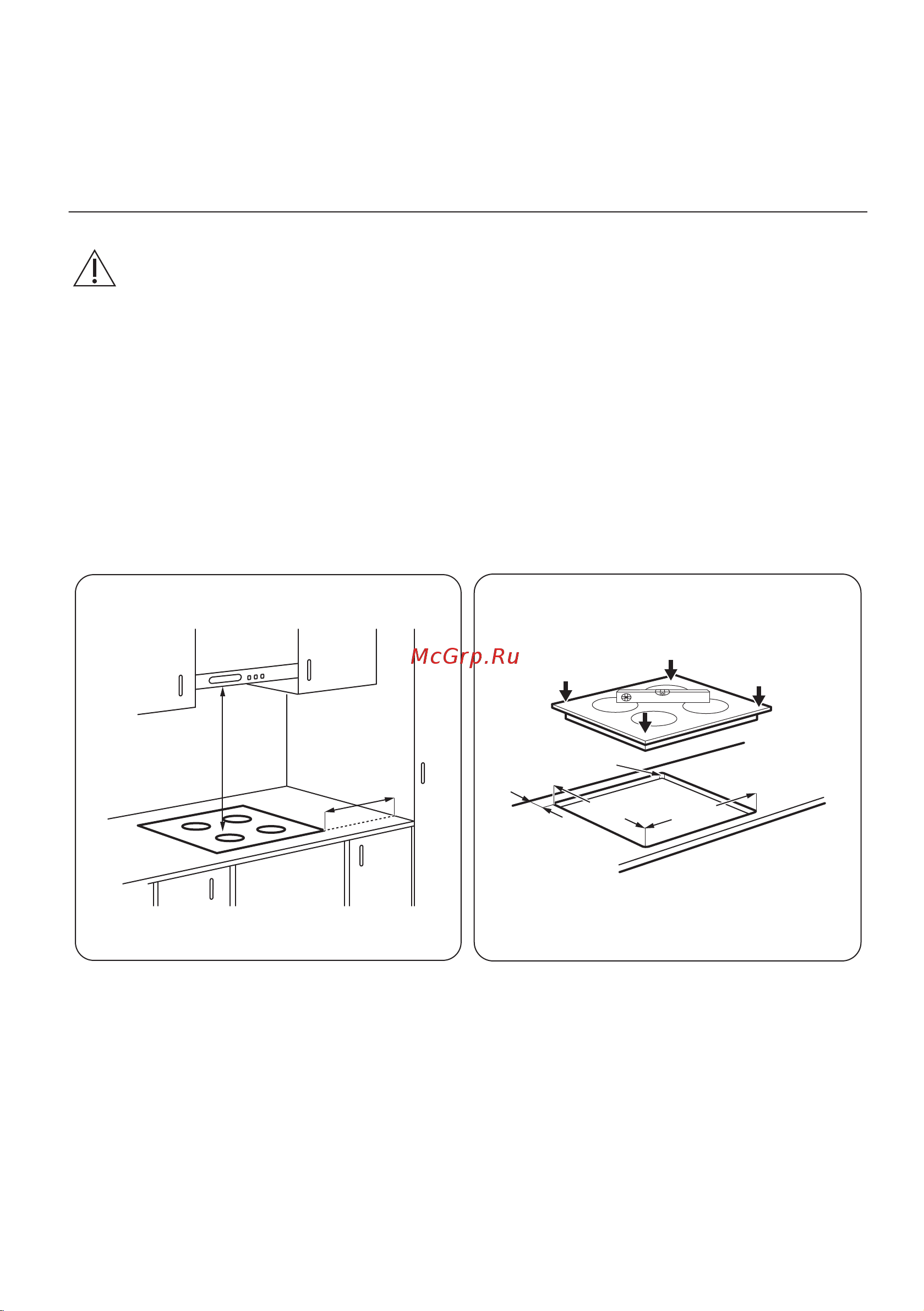 Zanussi CPZ 6466 KX [13/48] Кіріктірілген пештер