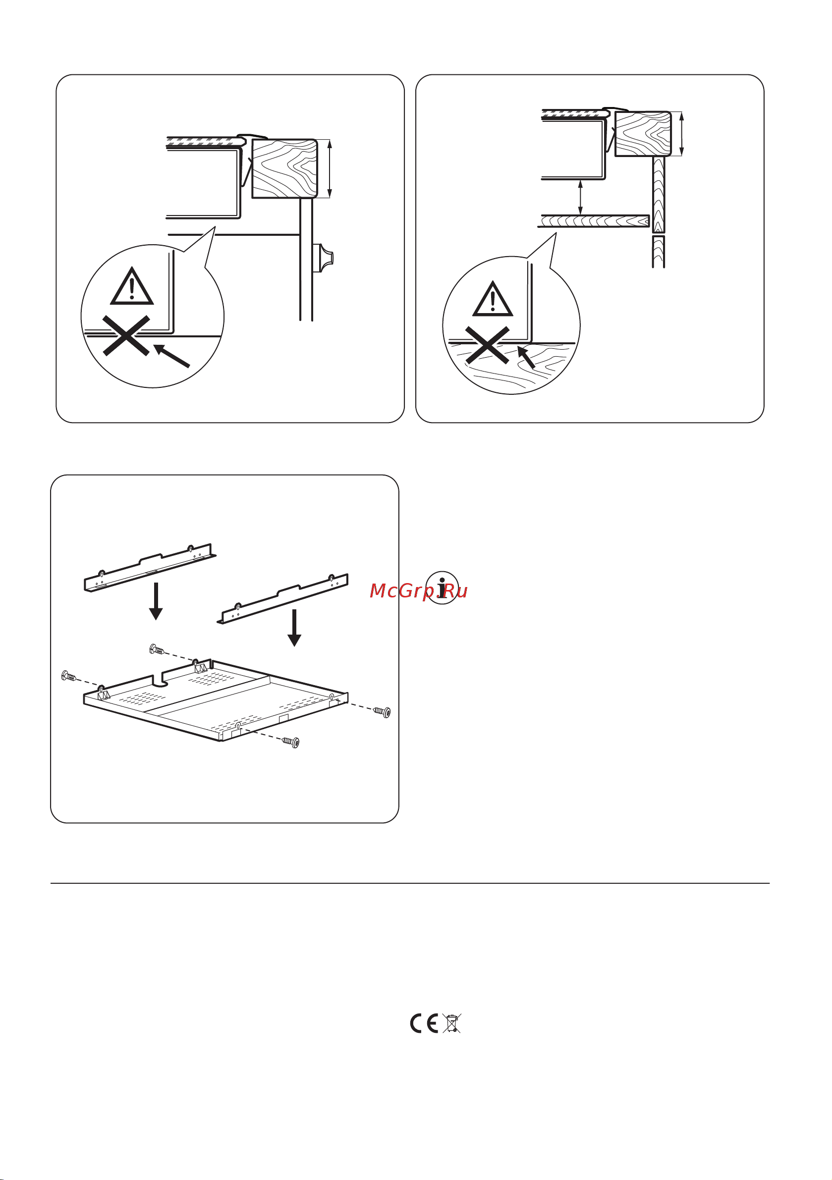 Zanussi CPZ 6466 KX [14/48] Қорғаныс қорабы