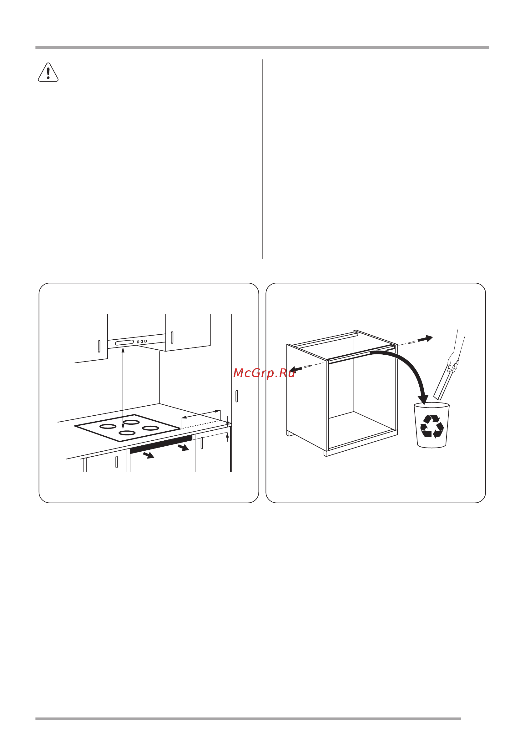Zanussi ZEM56740XB [15/60] Сериялық нөмірі