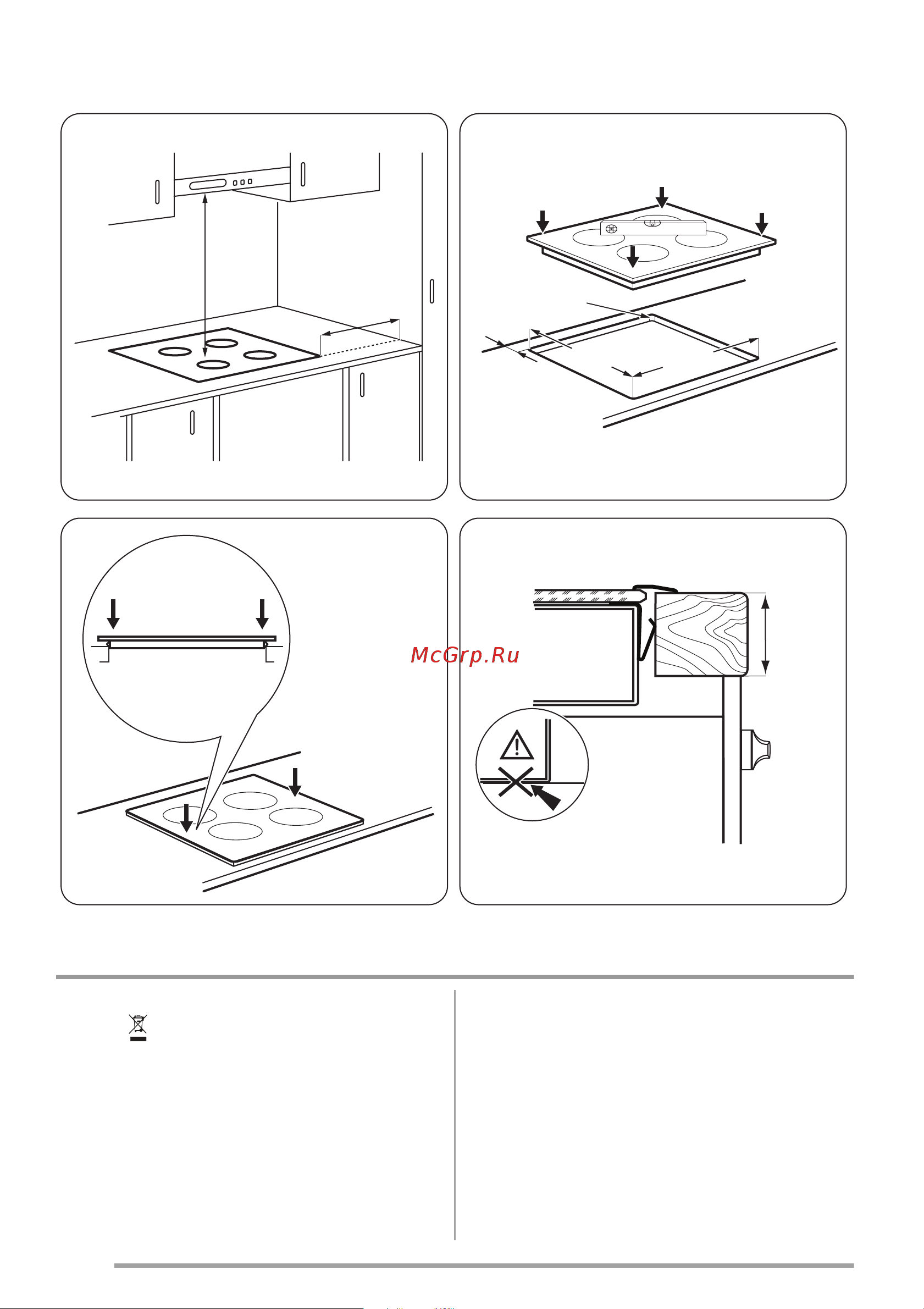 Zanussi ZEV 6041 XBA [14/32] Apsvērumi par vides aizsardzību