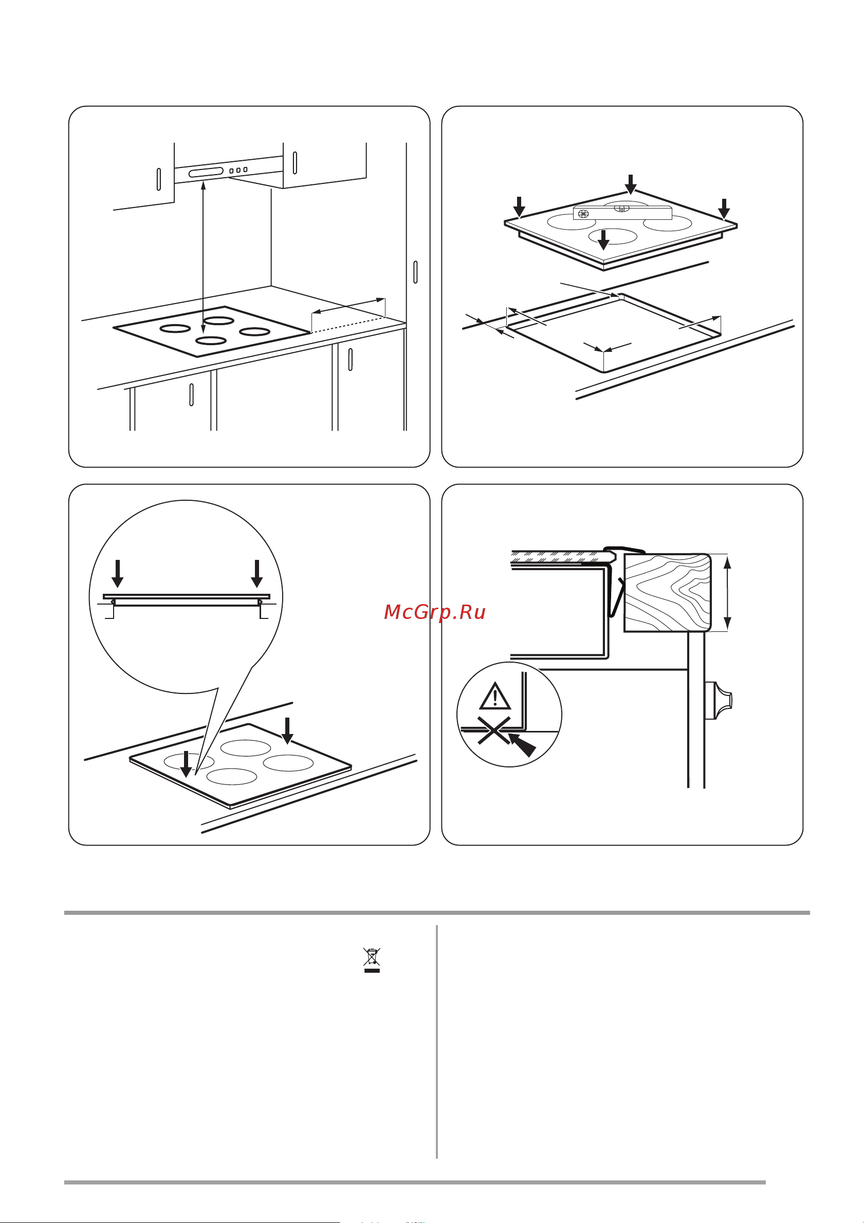 Zanussi ZEV 6041 XBA [7/32] Jäätmekäitlus