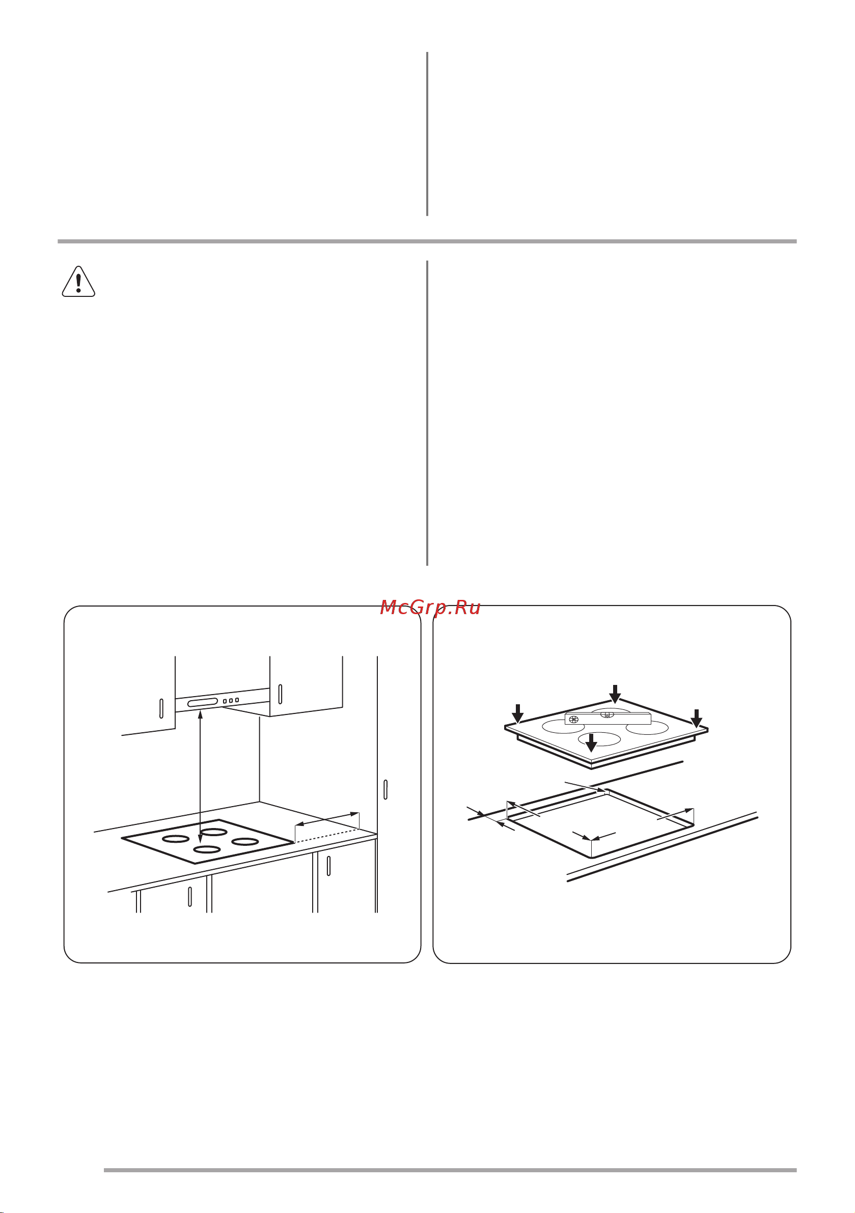 Zanussi ZEV 6341 XBA [10/56] Seerianumber