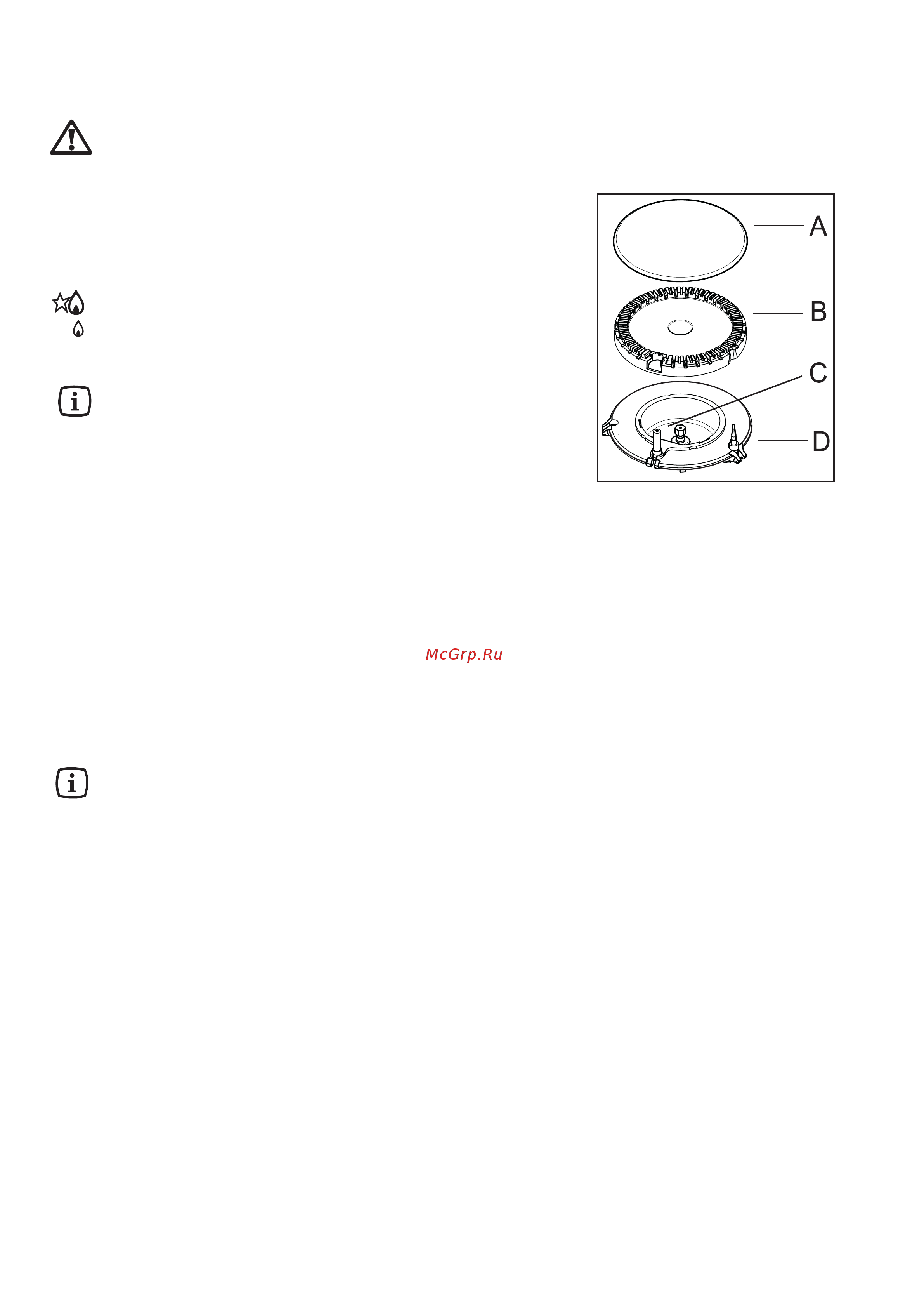 Zanussi ZXL 66 ITX [5/28] Instruction for the user