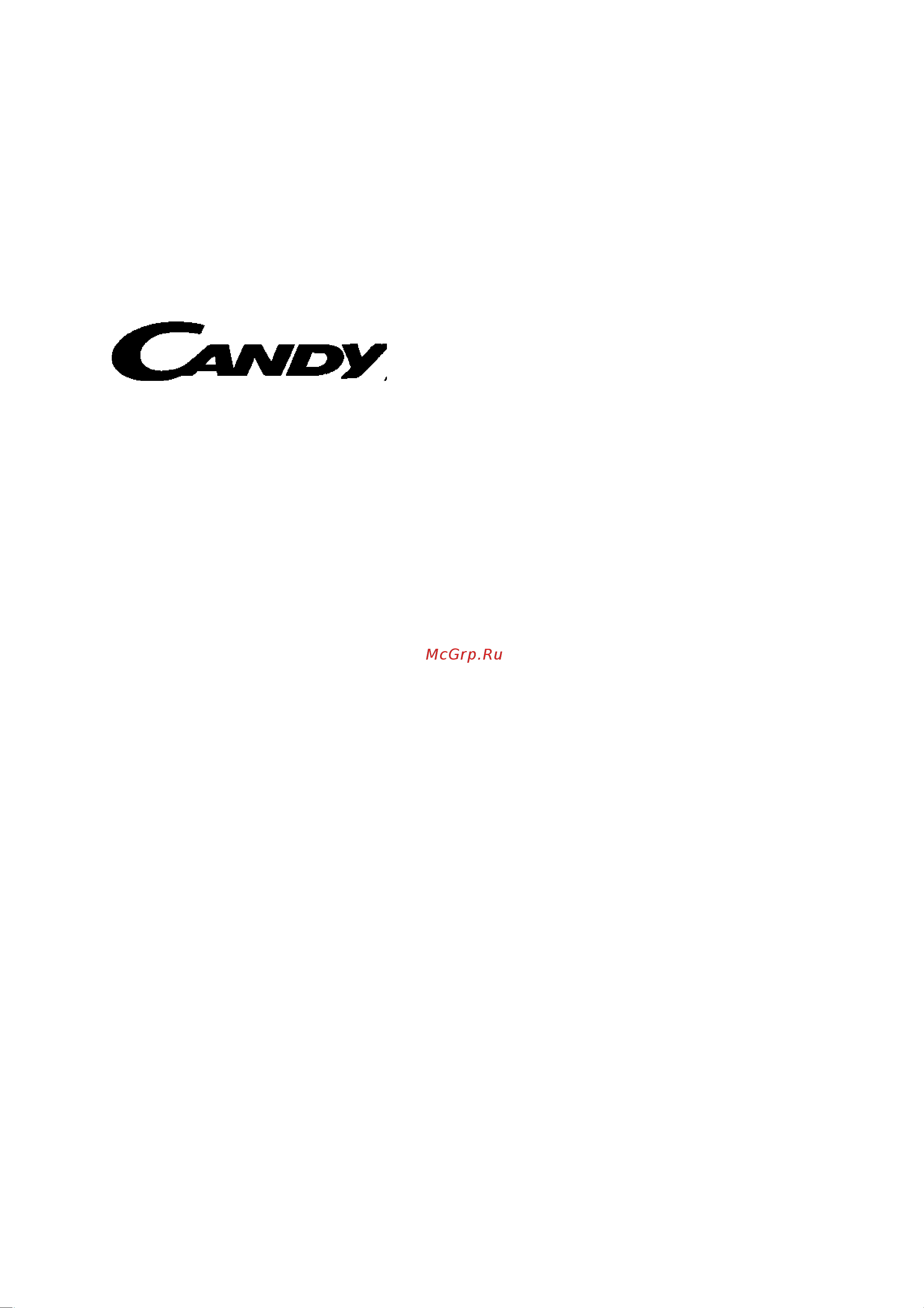 Candy CFT 61_CFT 62_CFT 69 Руководство по эксплуатации онлайн