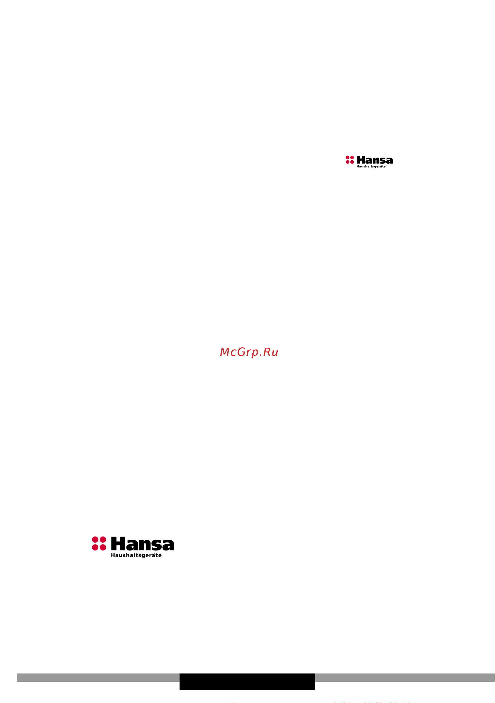 Hansa OKP6654IWSH белая [18/0] Tisztelt ügyfelünk