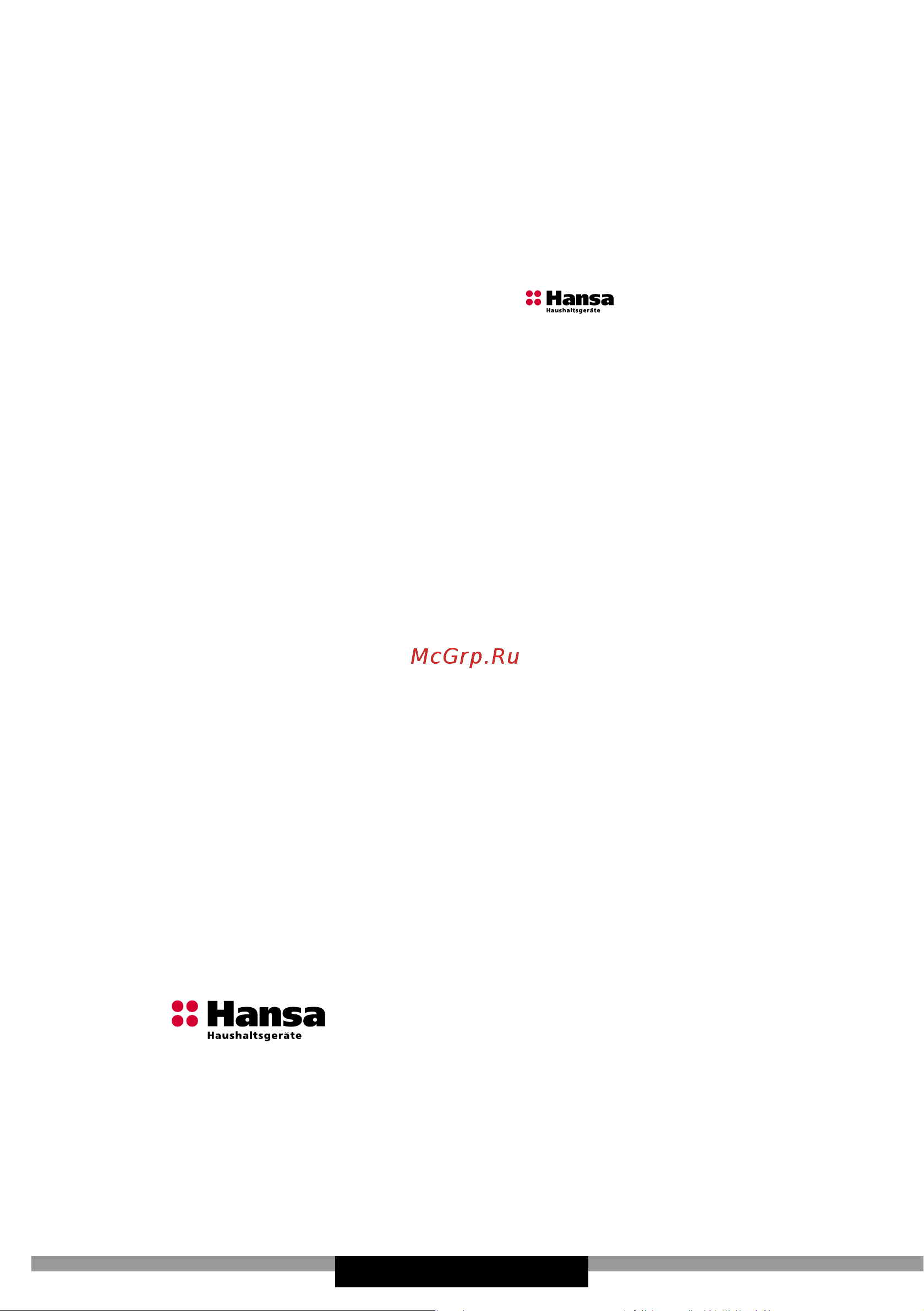 Hansa OMP6251WGH [6/0] Dear customer