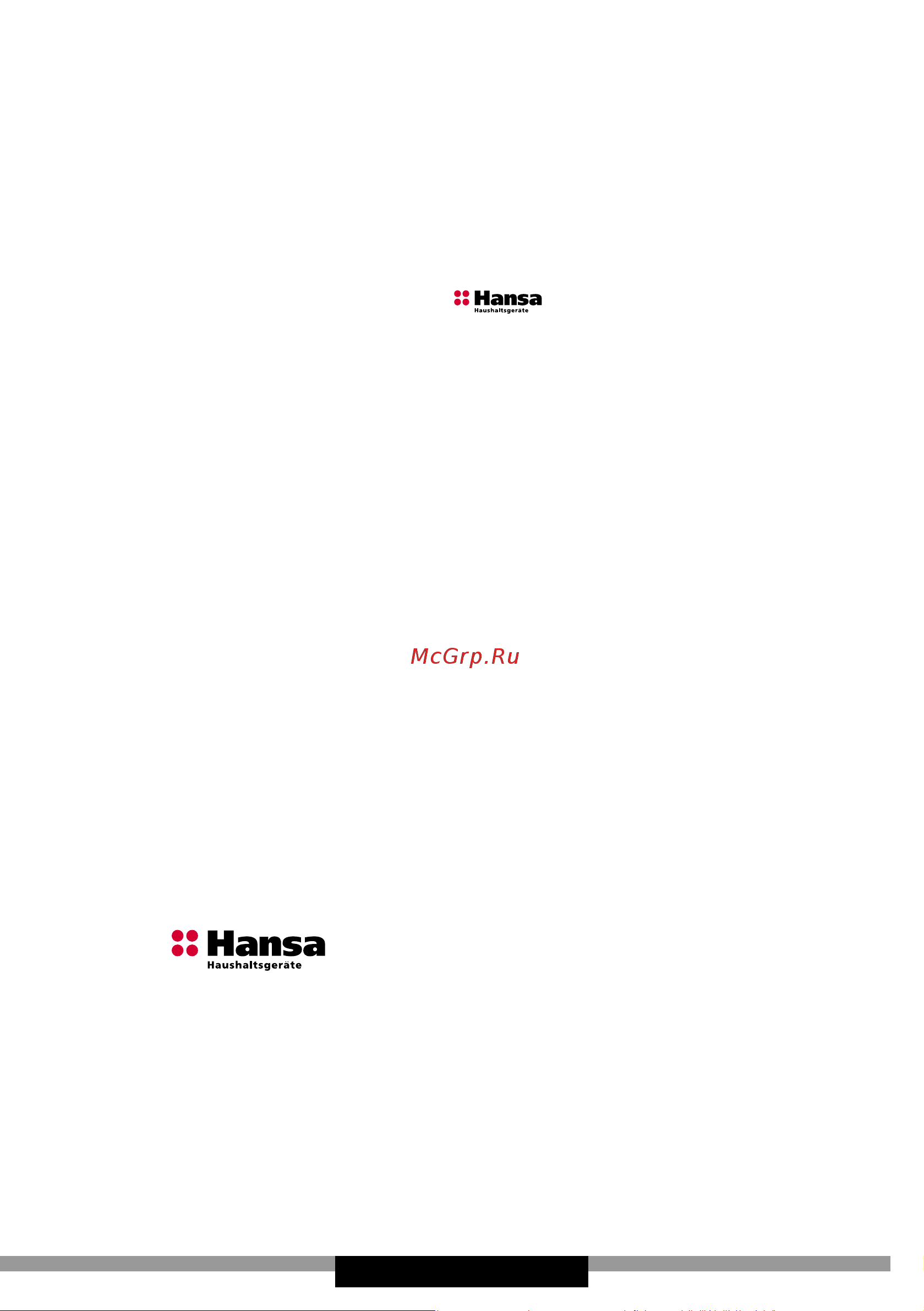 Hansa OTP 6233 BH (IH) (WH) [103/120] Poštovani klijenti