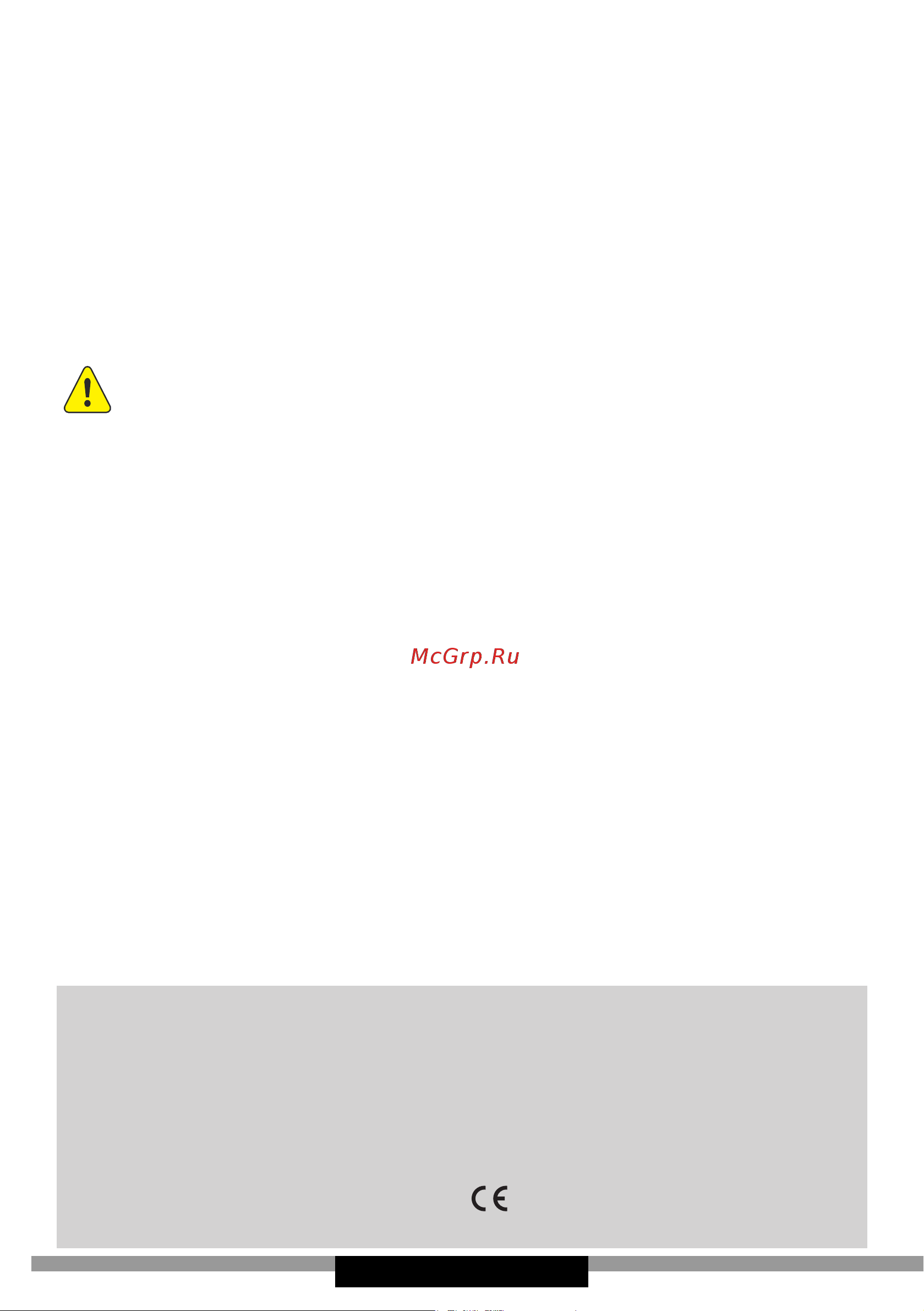 Hansa OTP 6233 BH (IH) (WH) [14/120] Warranty and after sales service