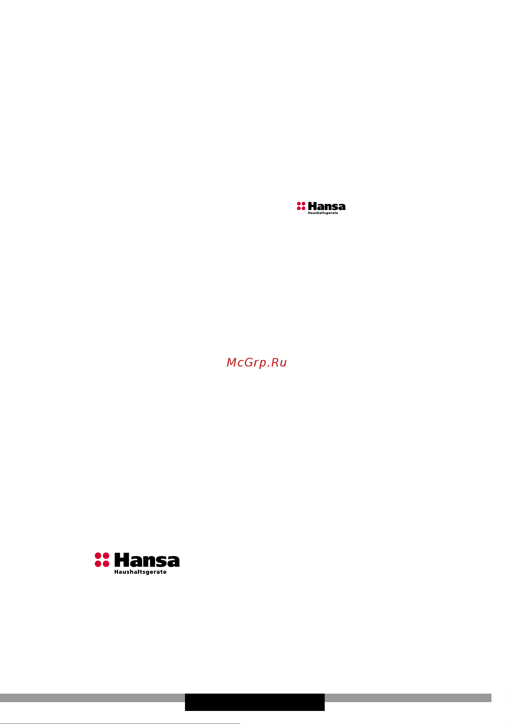 Hansa OTP5233IH [75/0] Gerbiamas kliente