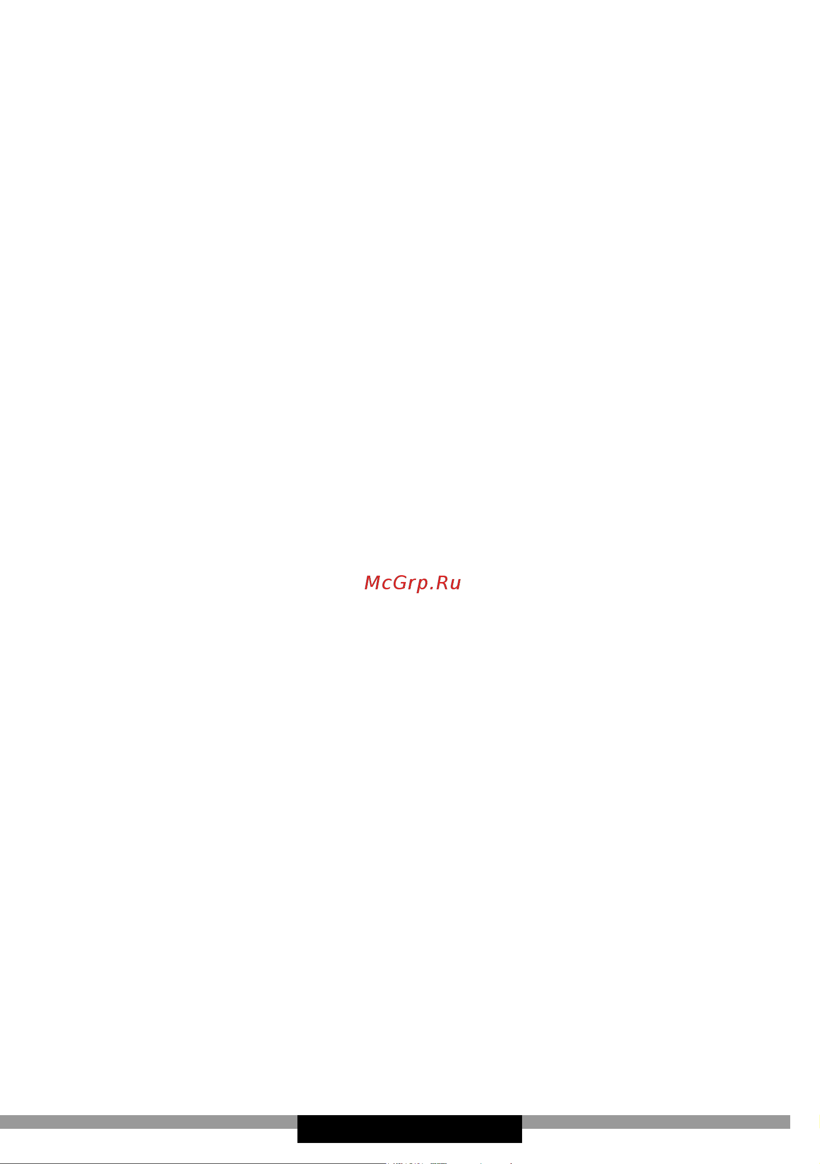 Hansa OTP 6242 RIH [7/120] Notes on safety