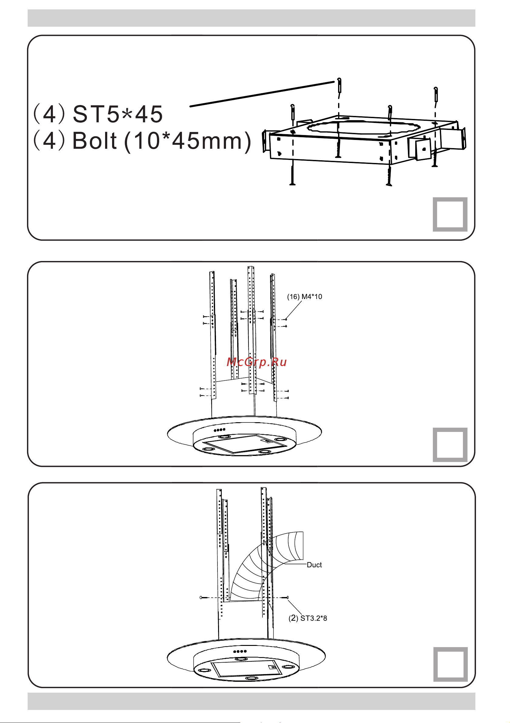 Hansa OWP 9341 OH Руководство по эксплуатации онлайн [5/32] 724485