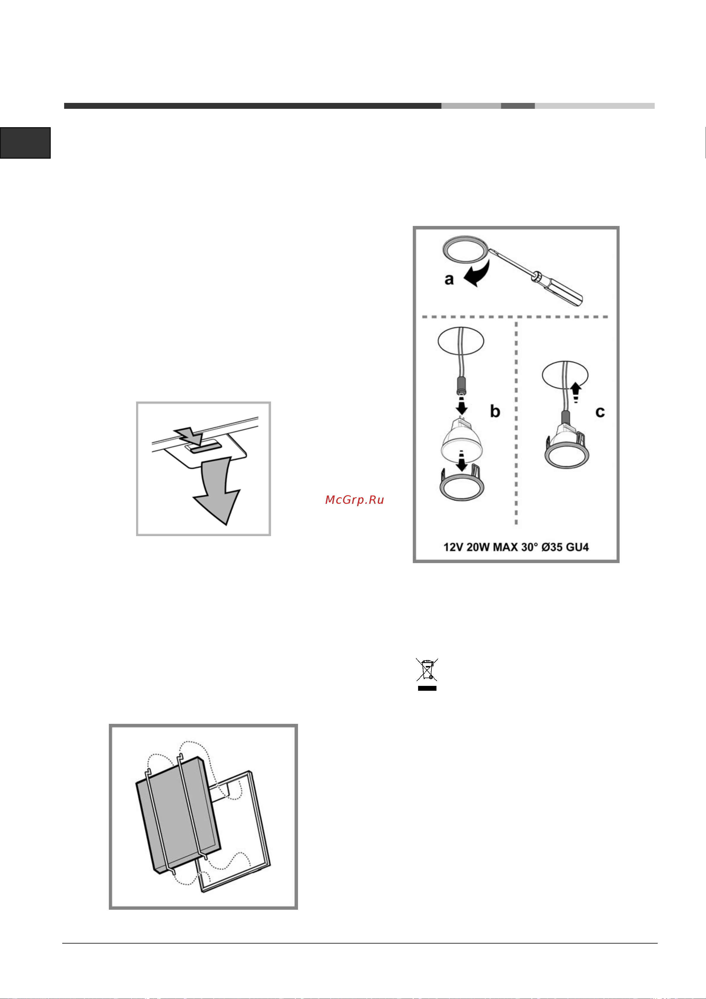 Hotpoint-Ariston HKQV 9 K [10/40] Manutenzione