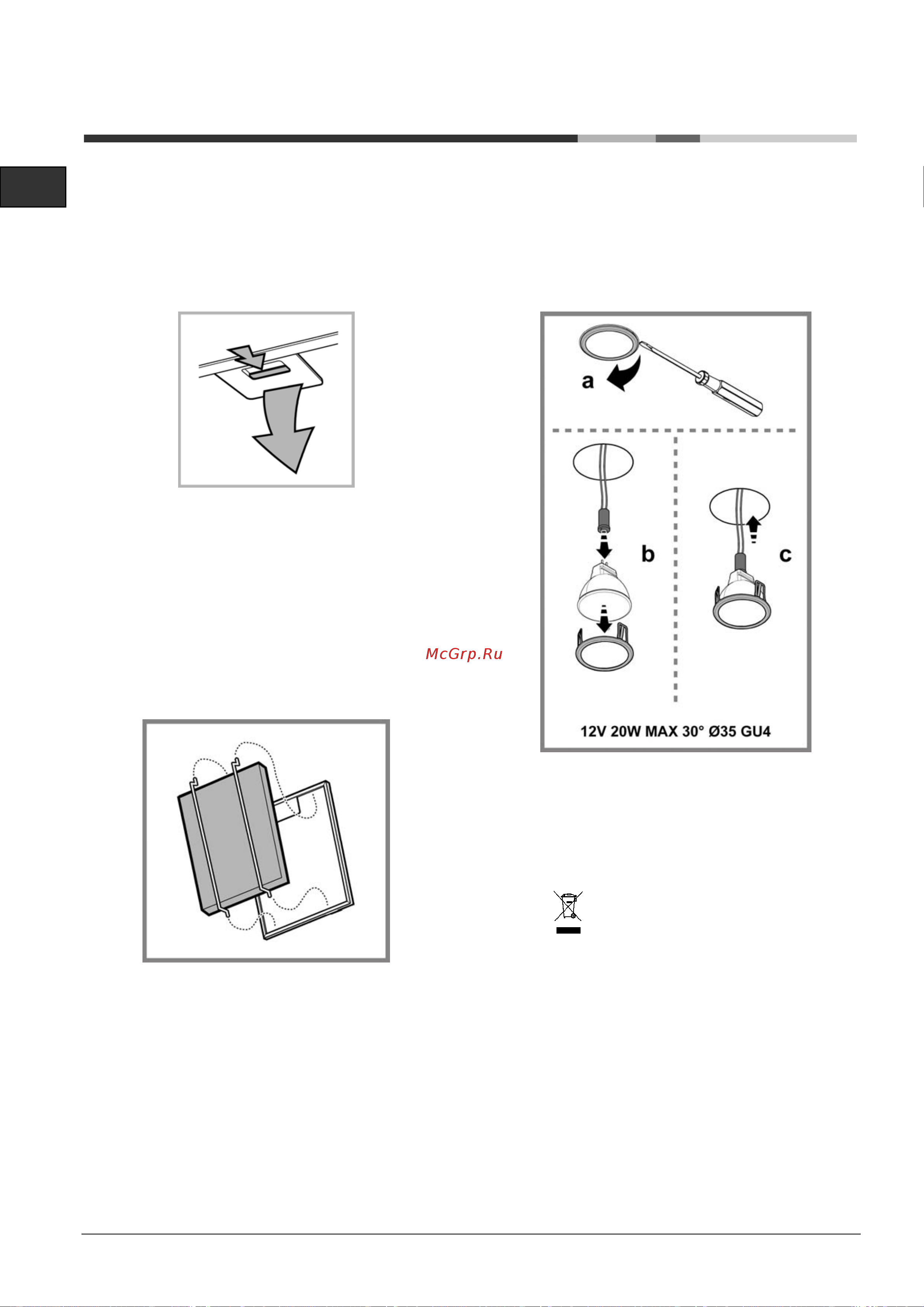 Hotpoint-Ariston HKQV 9 K [18/40] Disposal