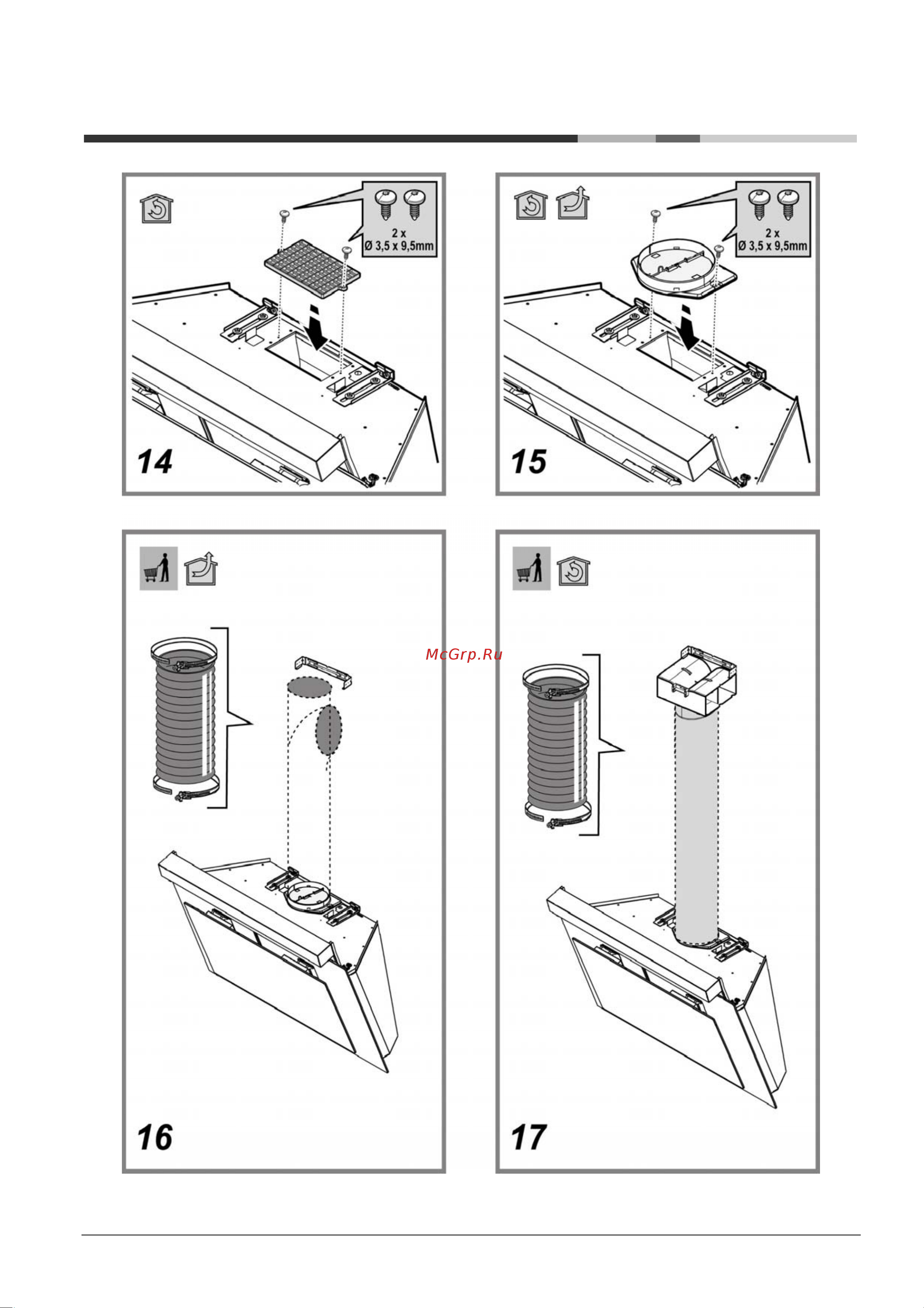 Hotpoint-Ariston HKQV 9 K Руководство по эксплуатации онлайн [6/40] 724486