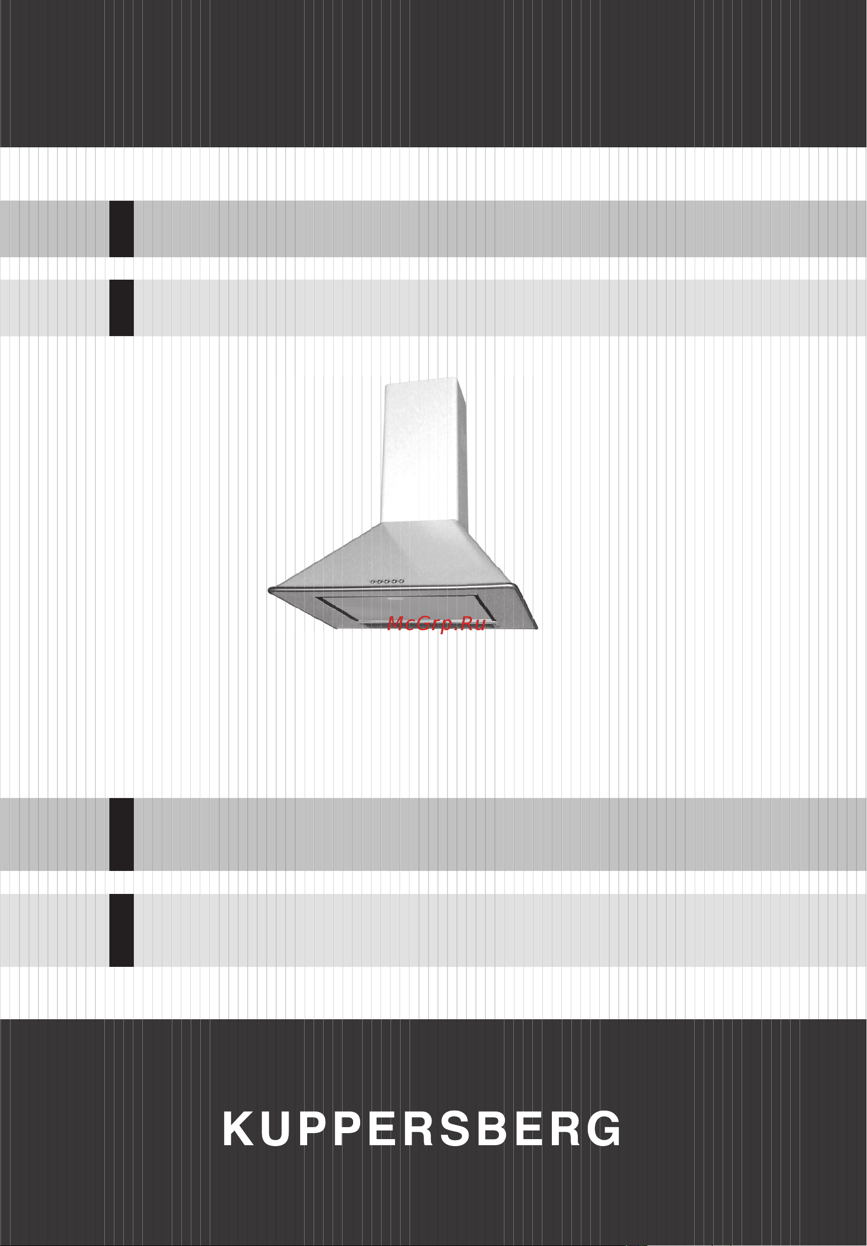 Kuppersberg KAMINOX 60 Руководство по эксплуатации онлайн