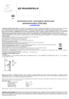 Maunfeld PRIMA EYE 90 Руководство по эксплуатации
