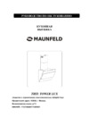 Maunfeld TOWER LUX 60 Руководство по эксплуатации