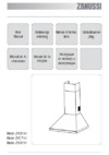 Zanussi ZHC6141_ZHC7141_ZHC9141 Руководство по эксплуатации
