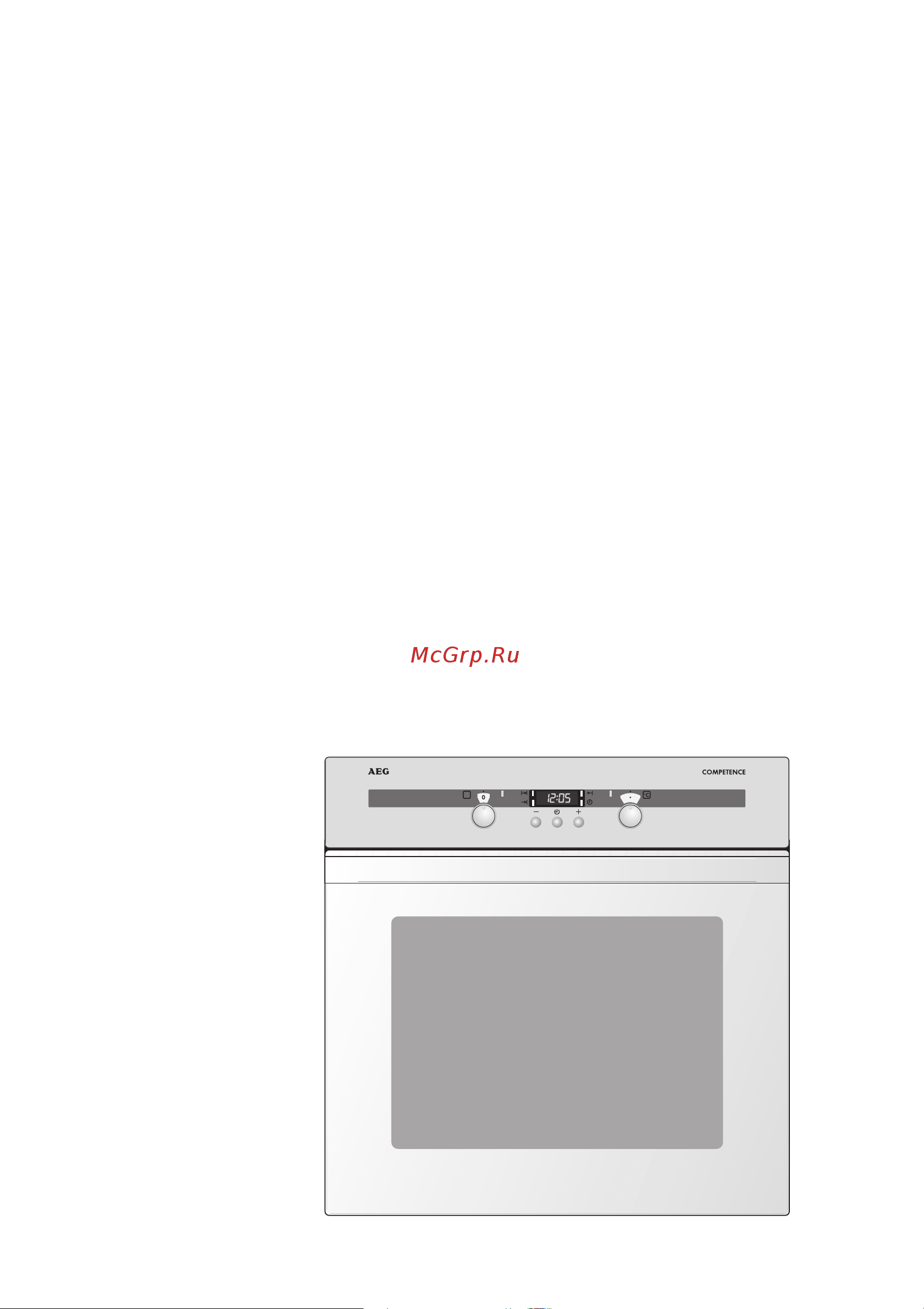 AEG B4100-1 COMPETENCE Руководство по эксплуатации онлайн
