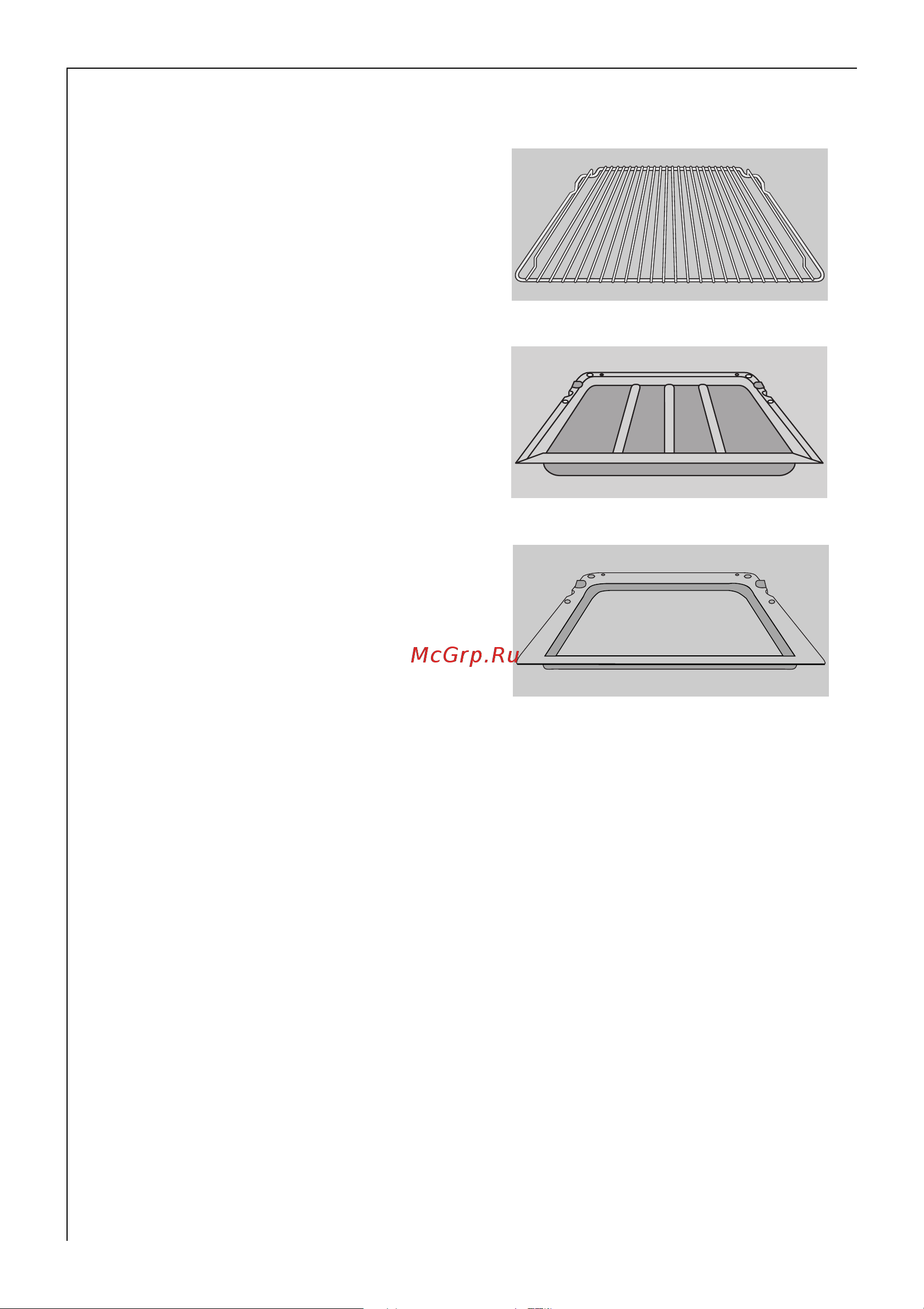 AEG B4100-1 COMPETENCE [10/64] Îñíàùåíèå äóõîâîãî øêàôà