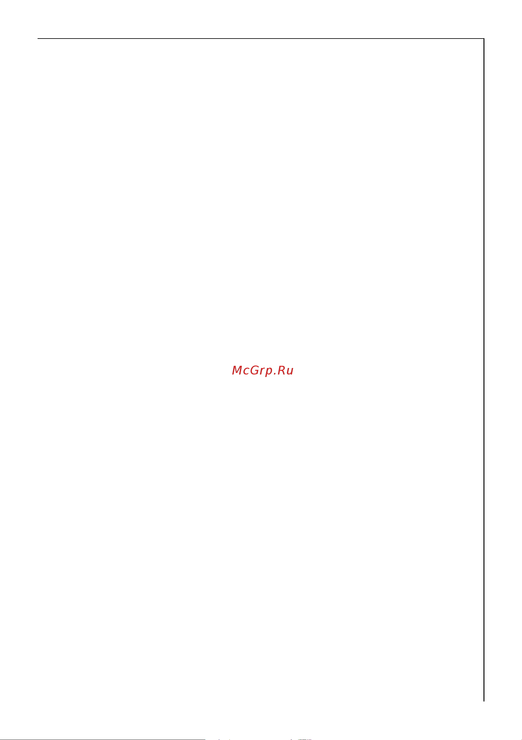 AEG B4100-1 COMPETENCE [5/64] Ìåðû ïî îáåñïå åíèþ áåçîïàñíîñòè äåòåé