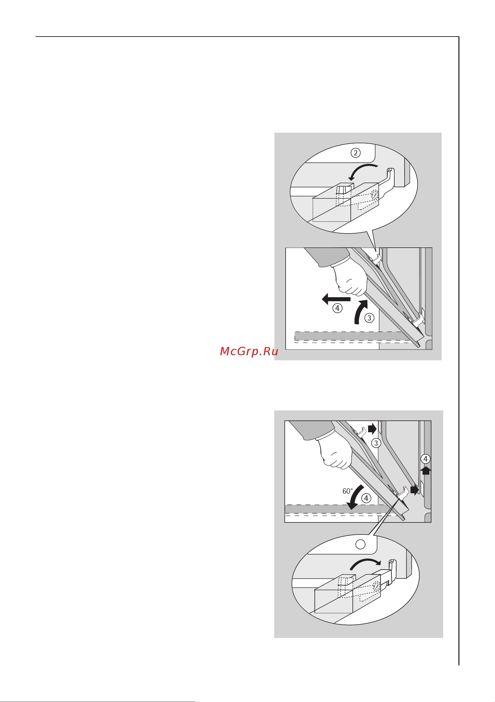 AEG B4100-1 COMPETENCE [55/64] Äâåðöà äóõîâîãî øêàôà