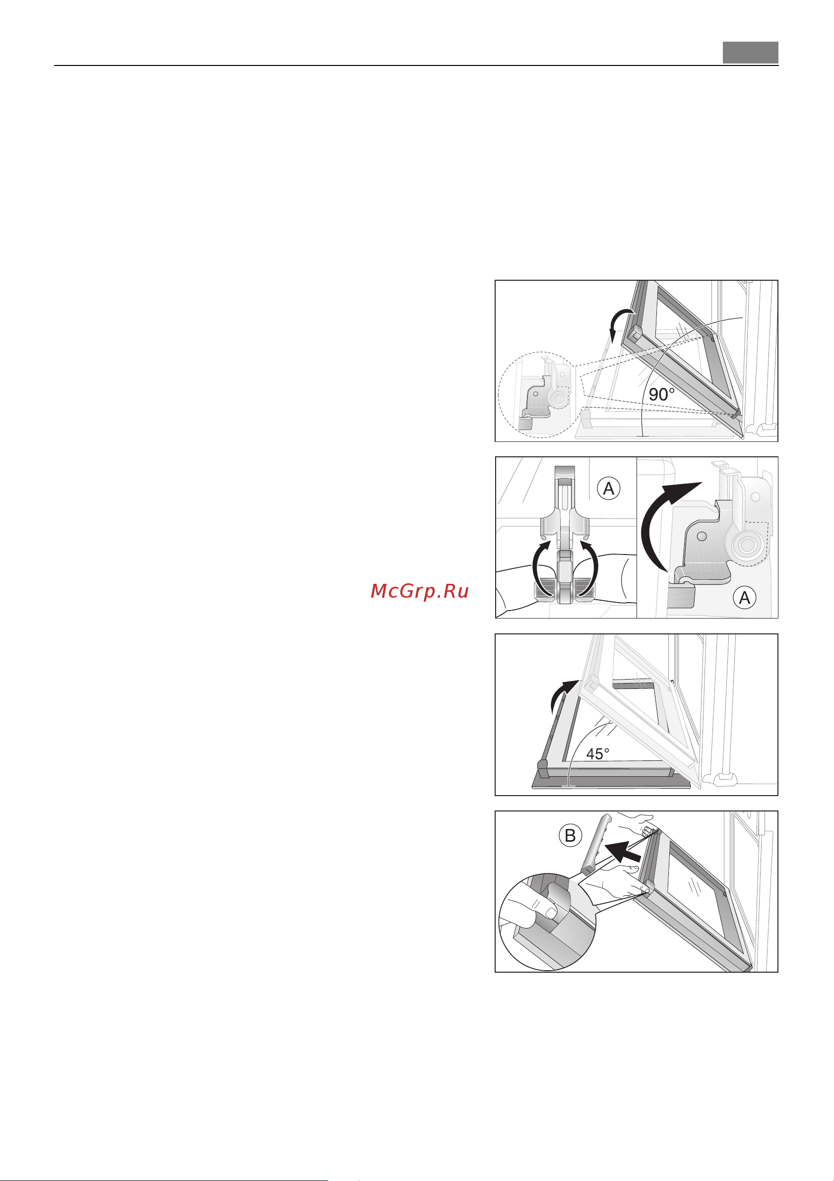 AEG B4101-5-M [37/44] Ñòåêëî äâåðè äóõîâêè