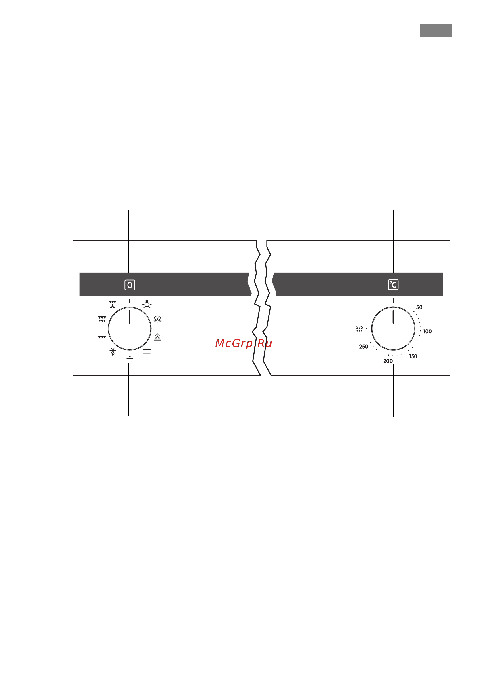 AEG B4101-5-M [9/44] Óïðàâëåíèå äóõîâûì øêàôîì