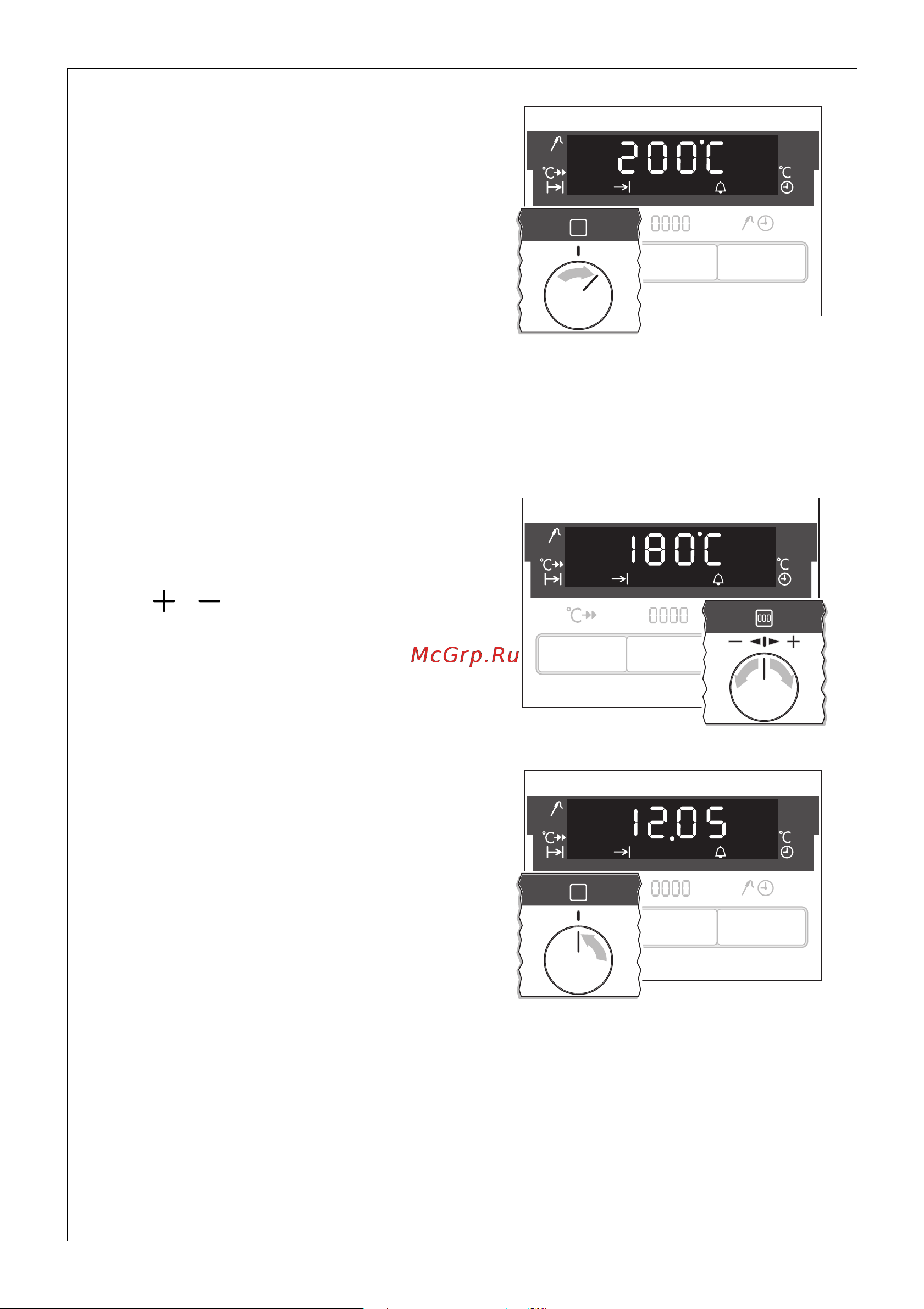 AEG B5731-4-M [14/60] Âêëþ åíèå äóõîâîãî øêàôà