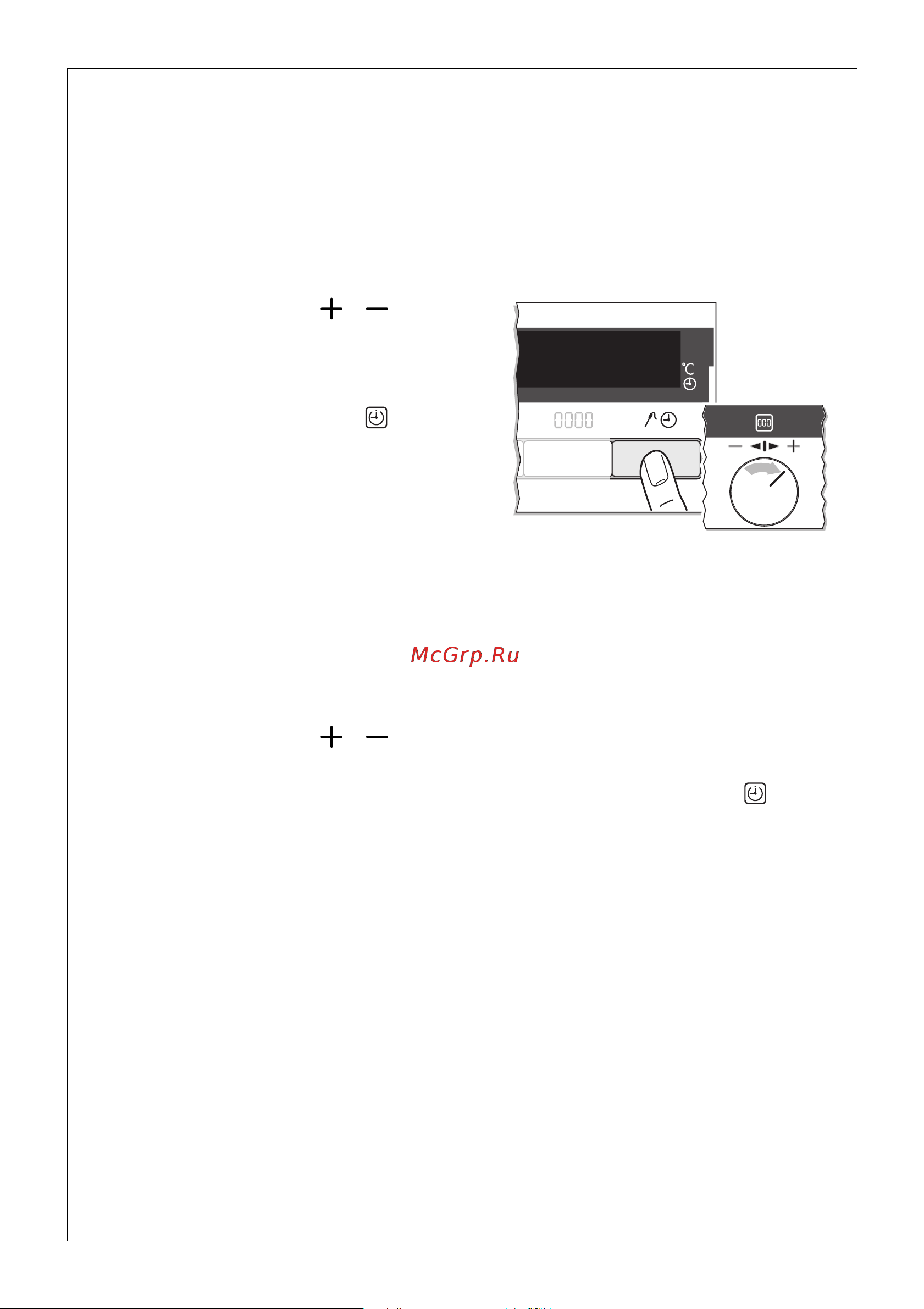 AEG B5731-4-M [28/60] Äðóãèå ôóíêöèè