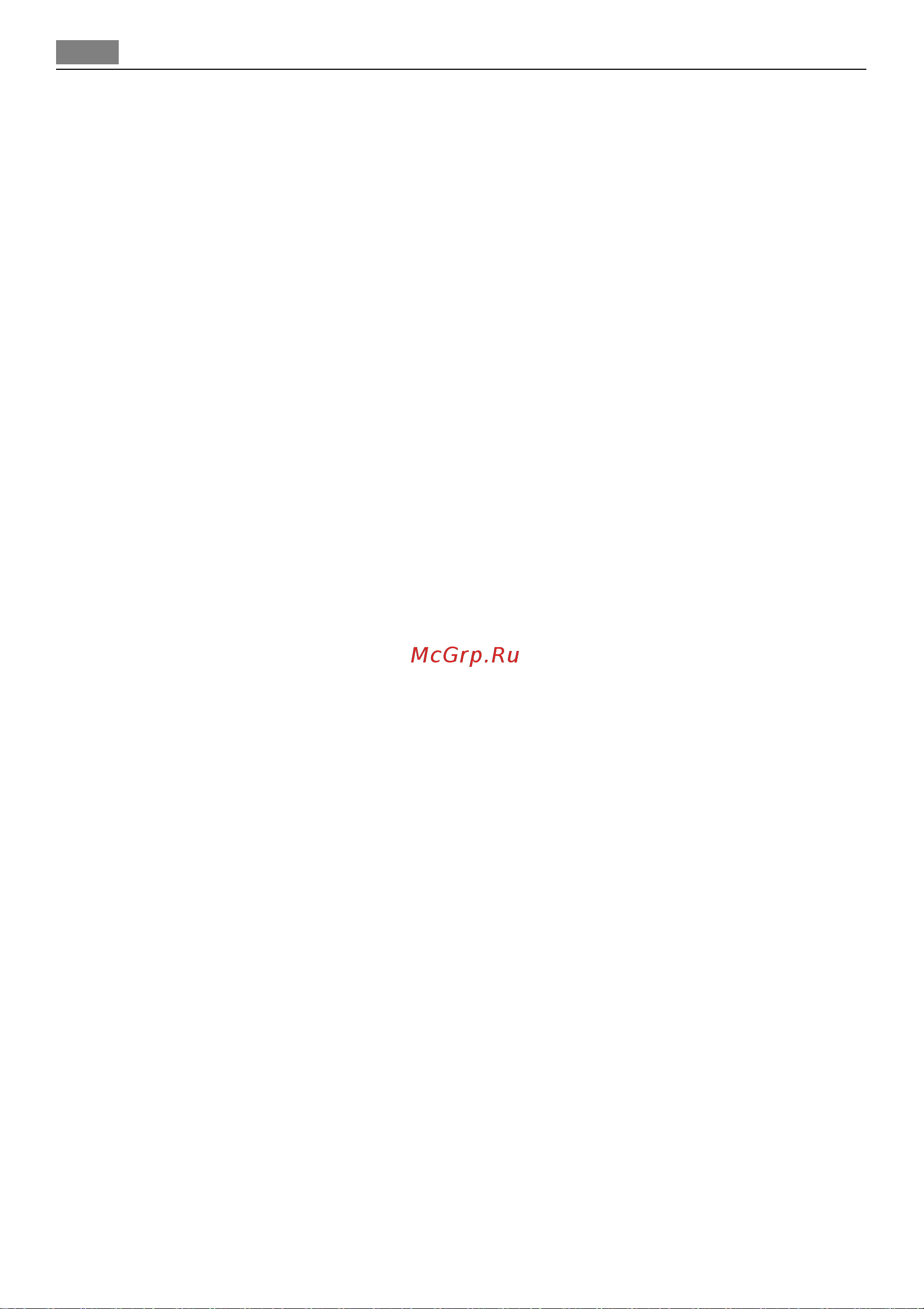 AEG B5941-5-M [4/36] Подключение к электросети
