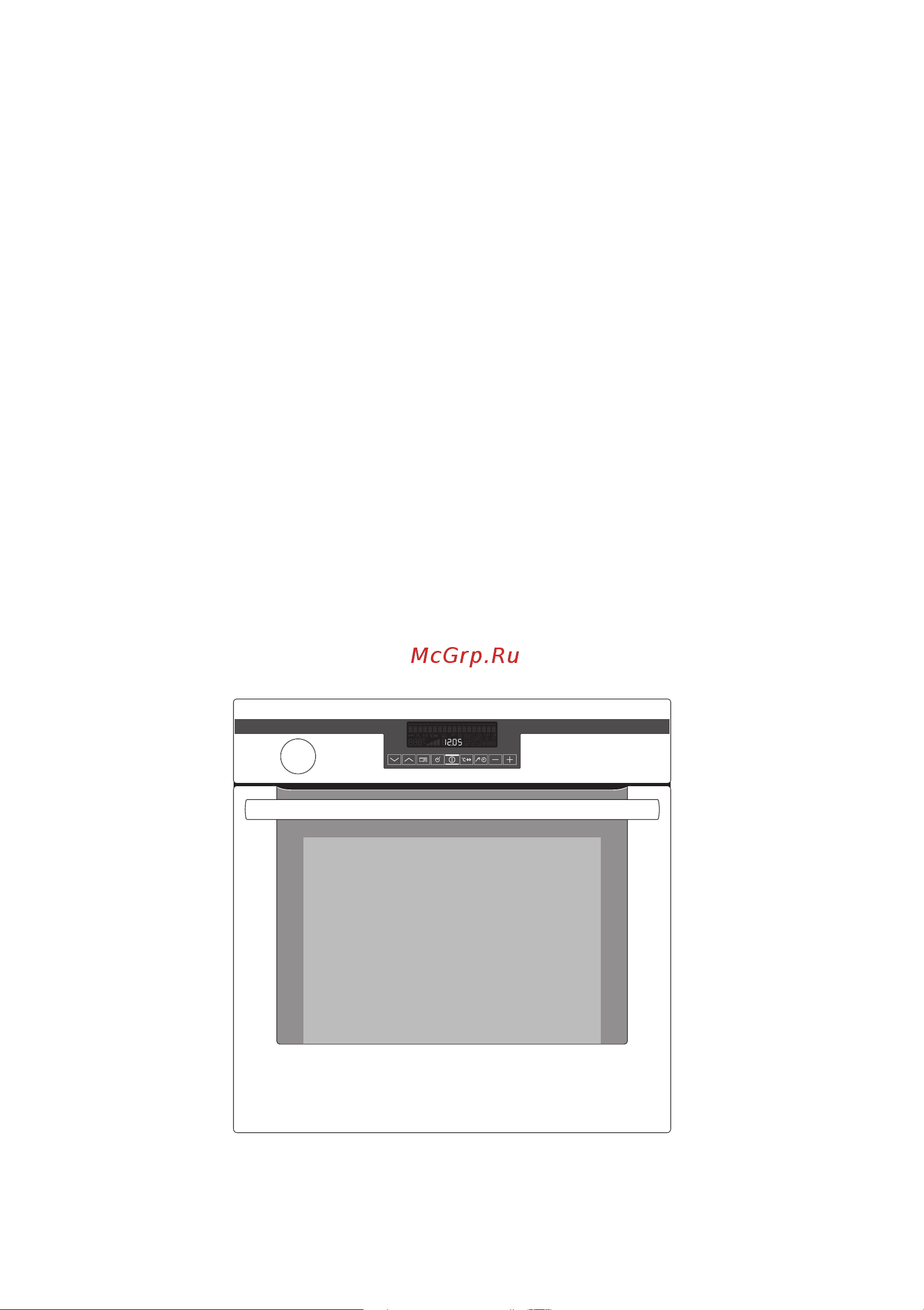 AEG B9820-4-A Руководство по эксплуатации онлайн
