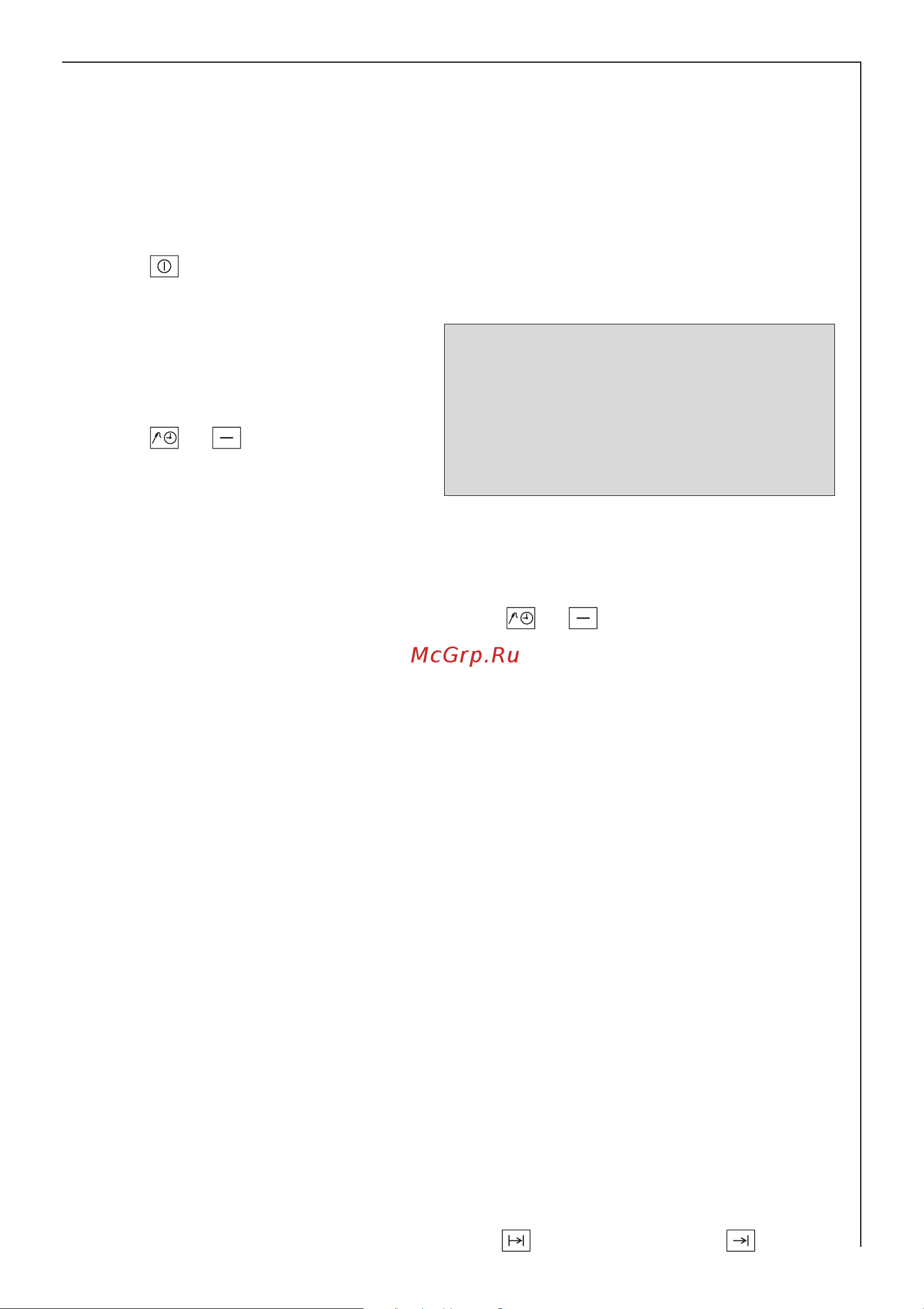 AEG B9820-4-A [47/64] Wm ¹º ¼p p