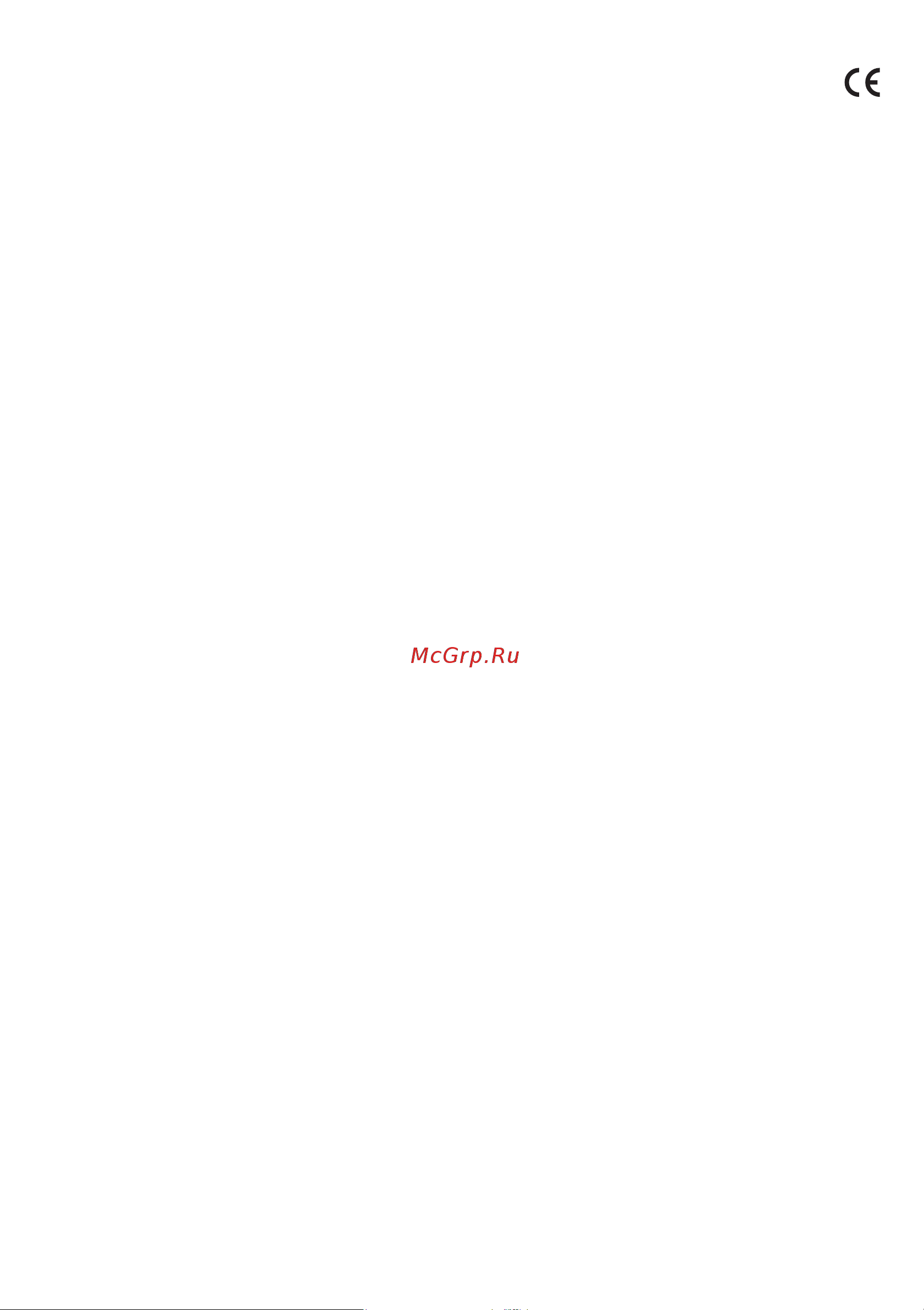 AEG B9971-5-M [56/56] Www electrolux com