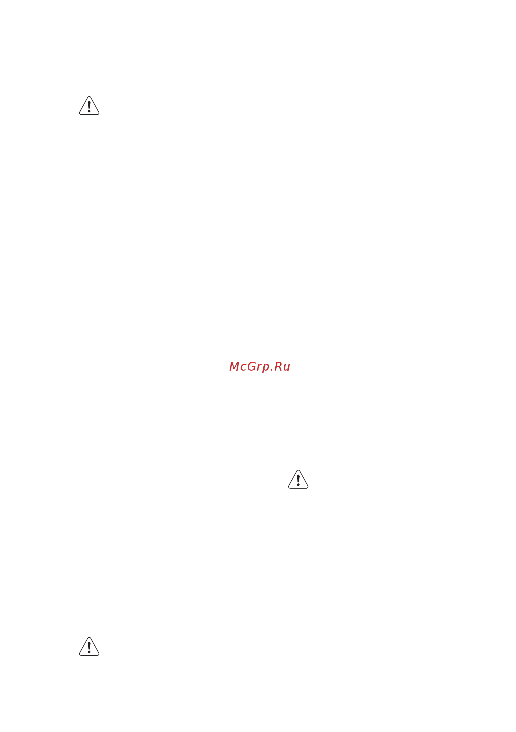 AEG BE5014701M [6/44] Эксплуатация