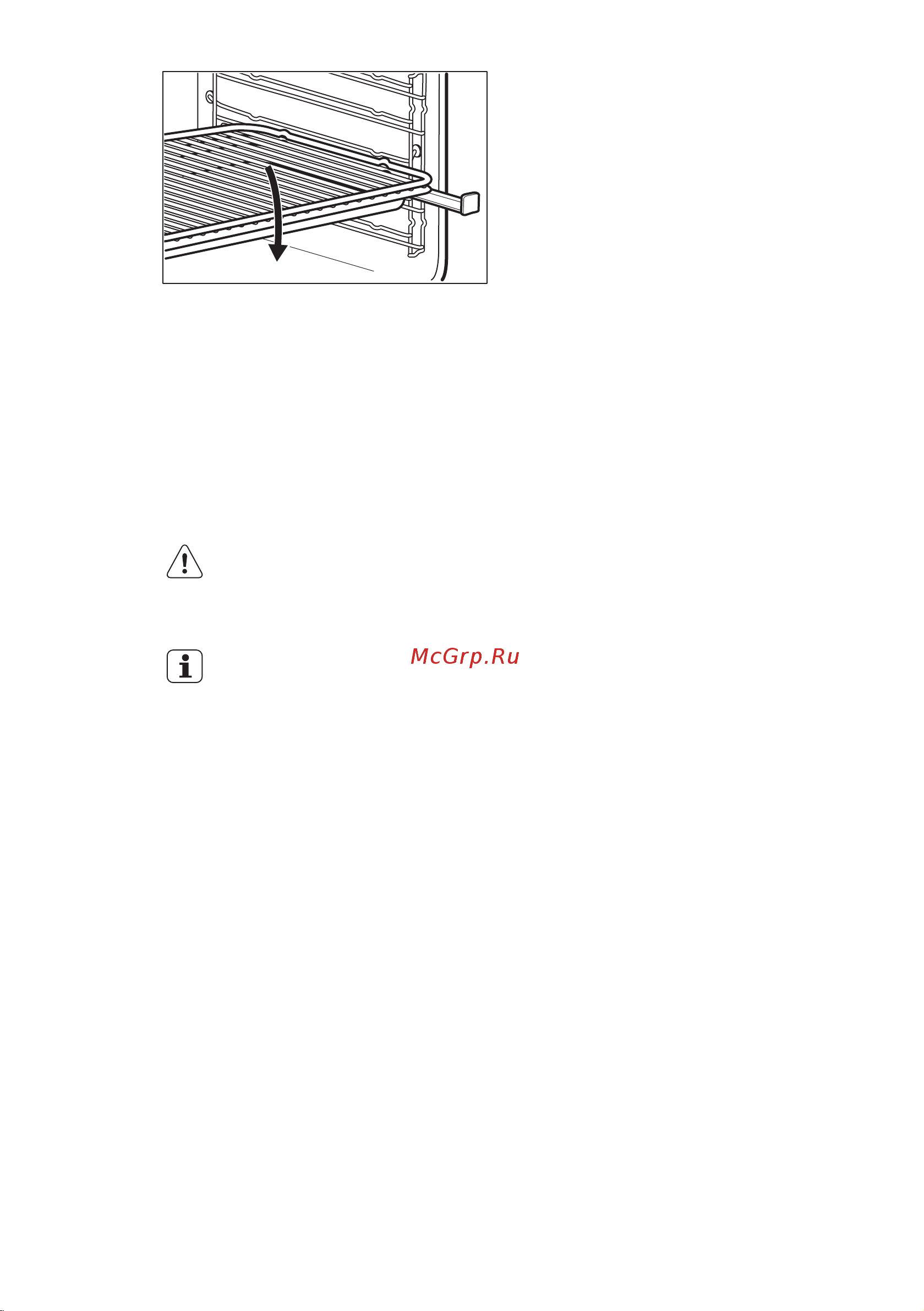 AEG BE5401402B [14/36] Дополнительные функции