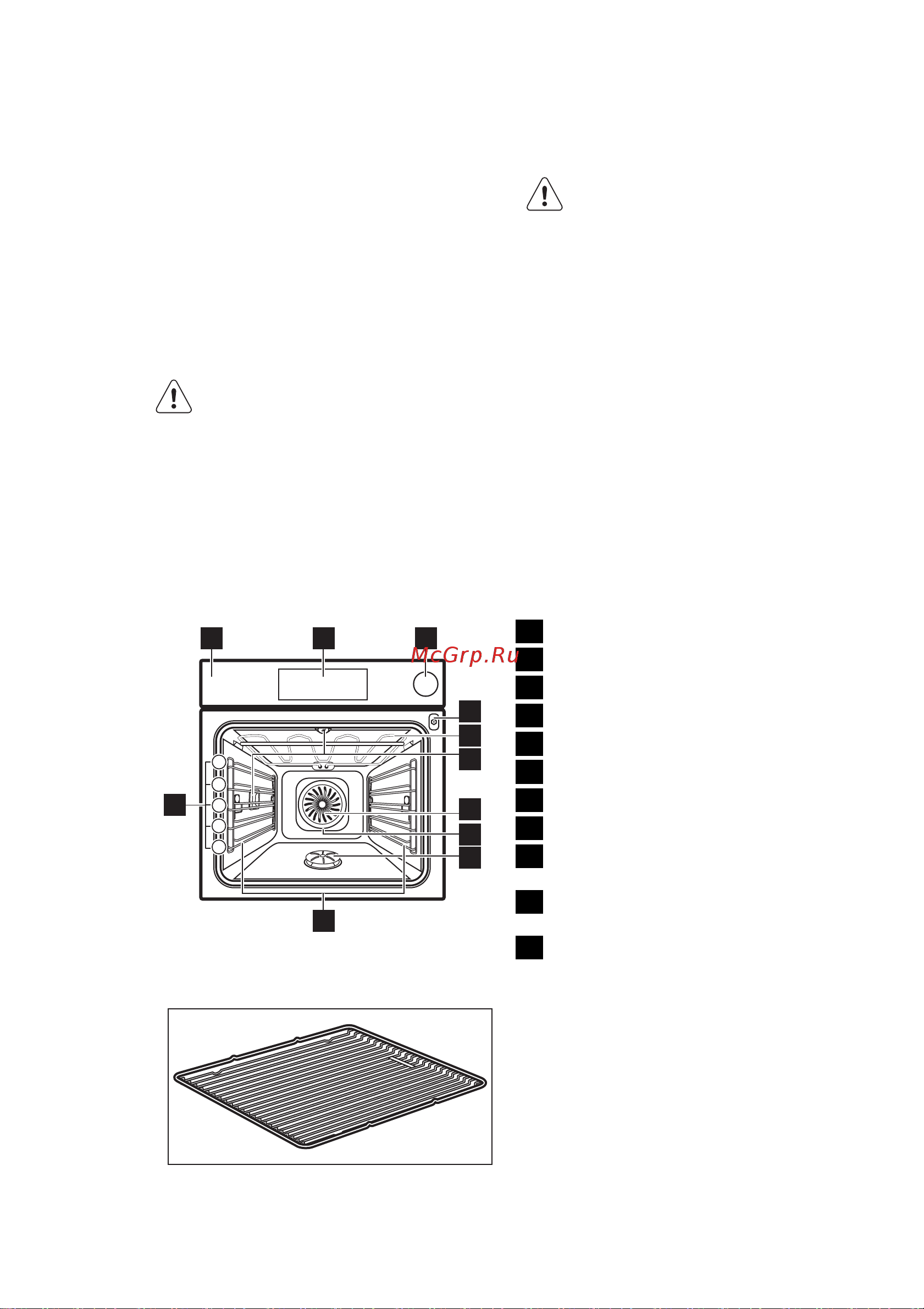 AEG BS731440CM [7/56] Описание изделия
