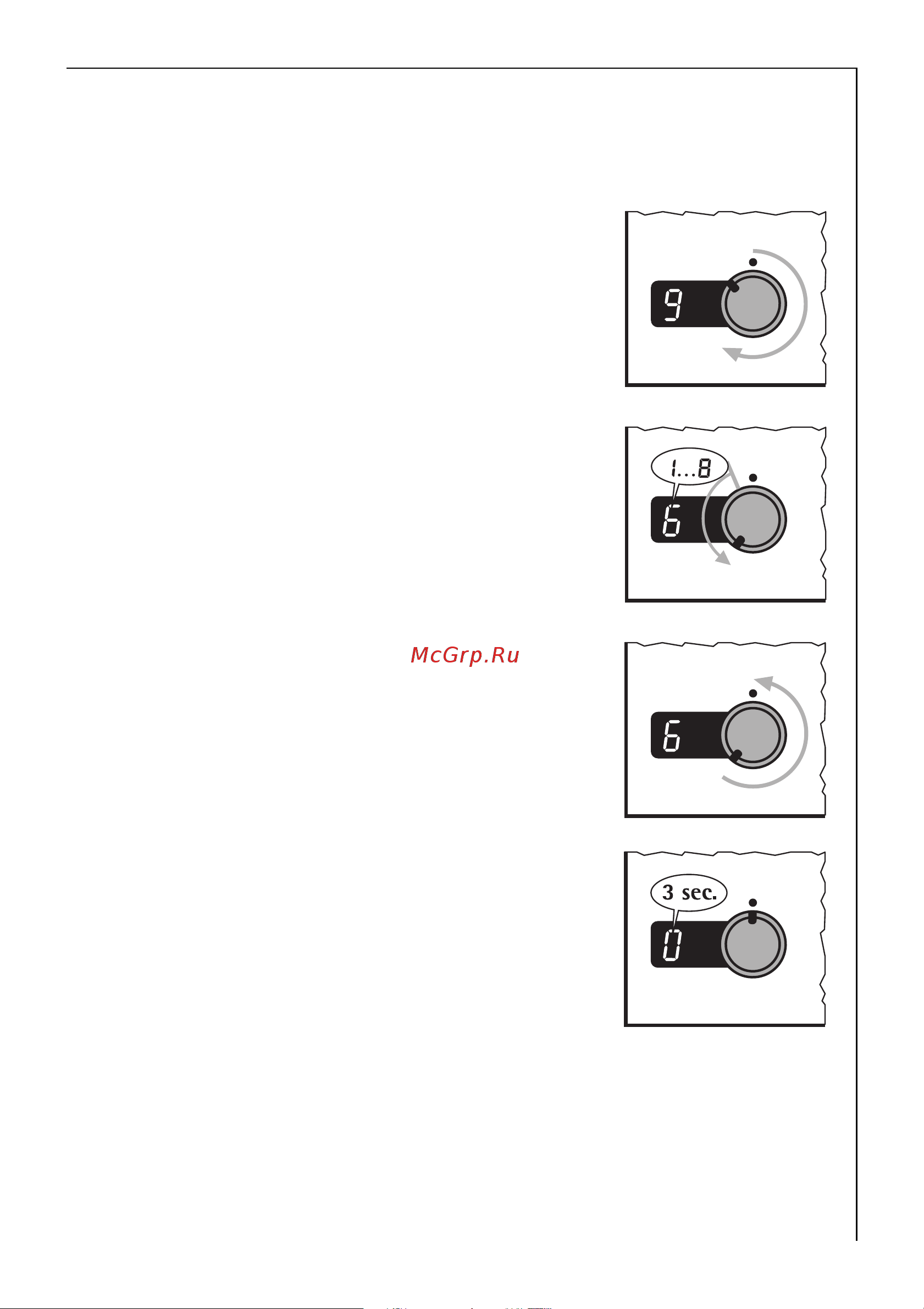 AEG E8140-1 Competence [15/92] Óñòàíîâêà ñòóïåíè íàãðåâà